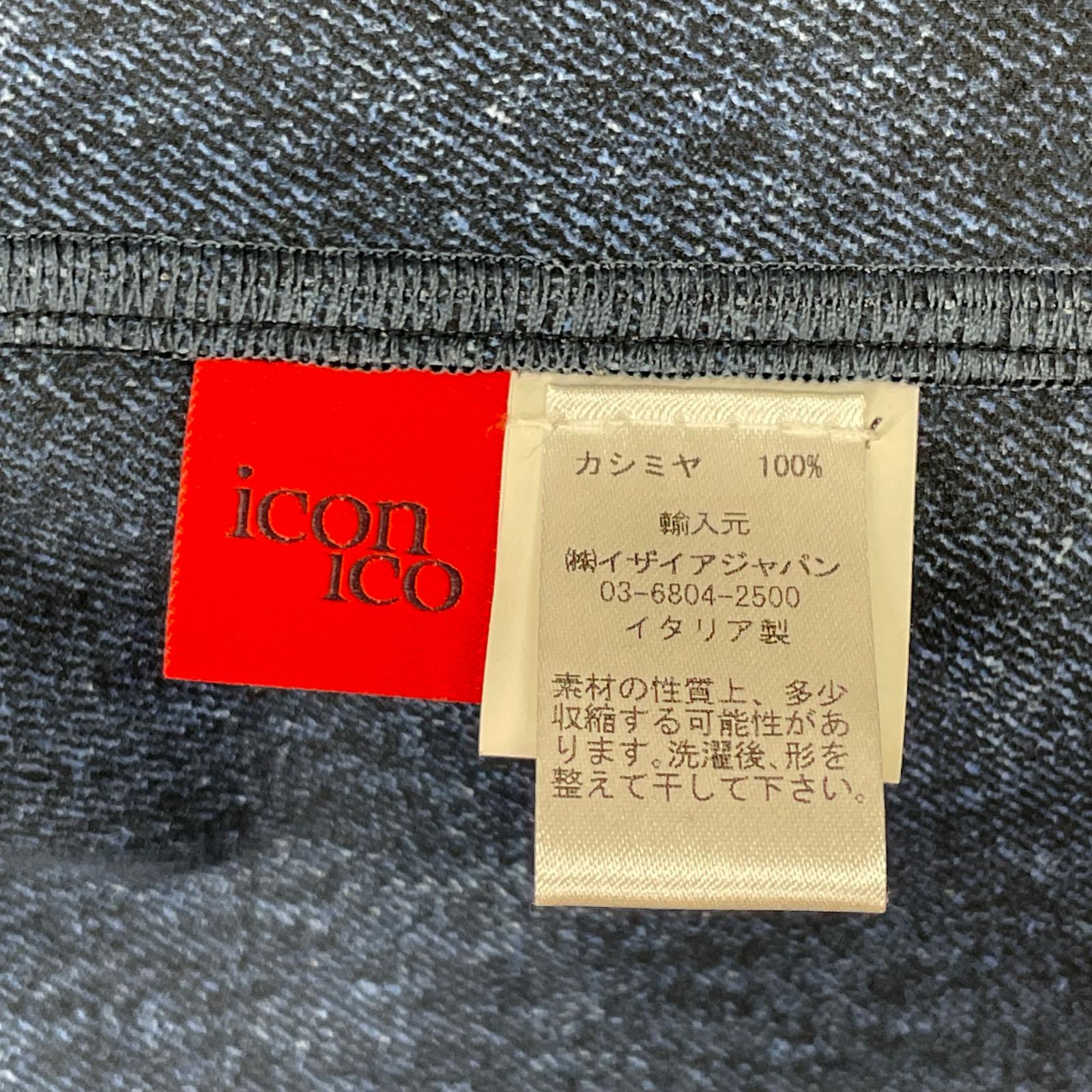 ISAIA イザイア ICONICO ネイビー カシミヤ シャツジャケット ジャケット