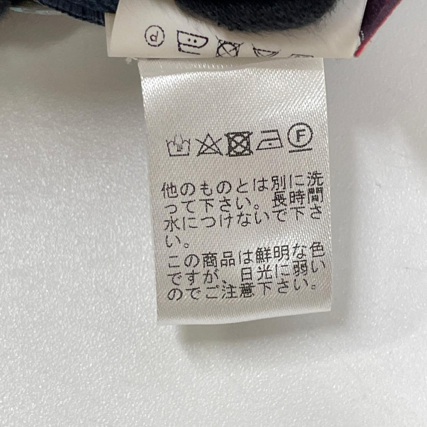 ISAIA イザイア ICONICO ネイビー カシミヤ シャツジャケット ジャケット