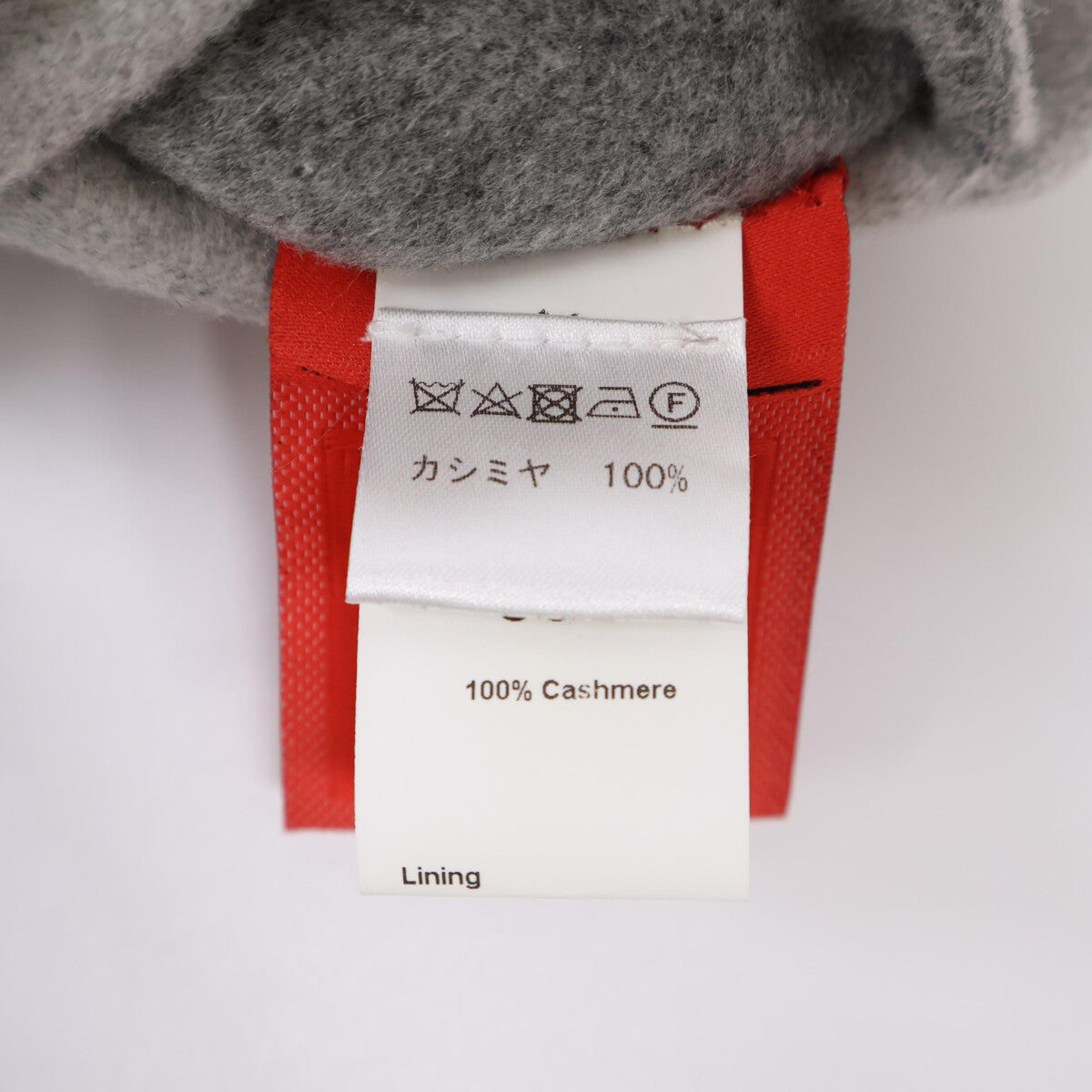 ISAIA イザイア 【美品/国内正規】PP13 00026 00008 カシミヤ100％ ダブルフェイス シングル コート