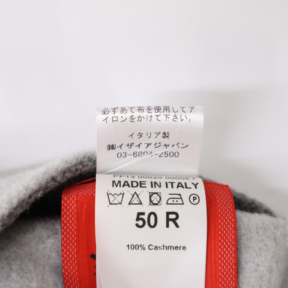 ISAIA イザイア 【美品/国内正規】PP13 00026 00008 カシミヤ100％ ダブルフェイス シングル コート