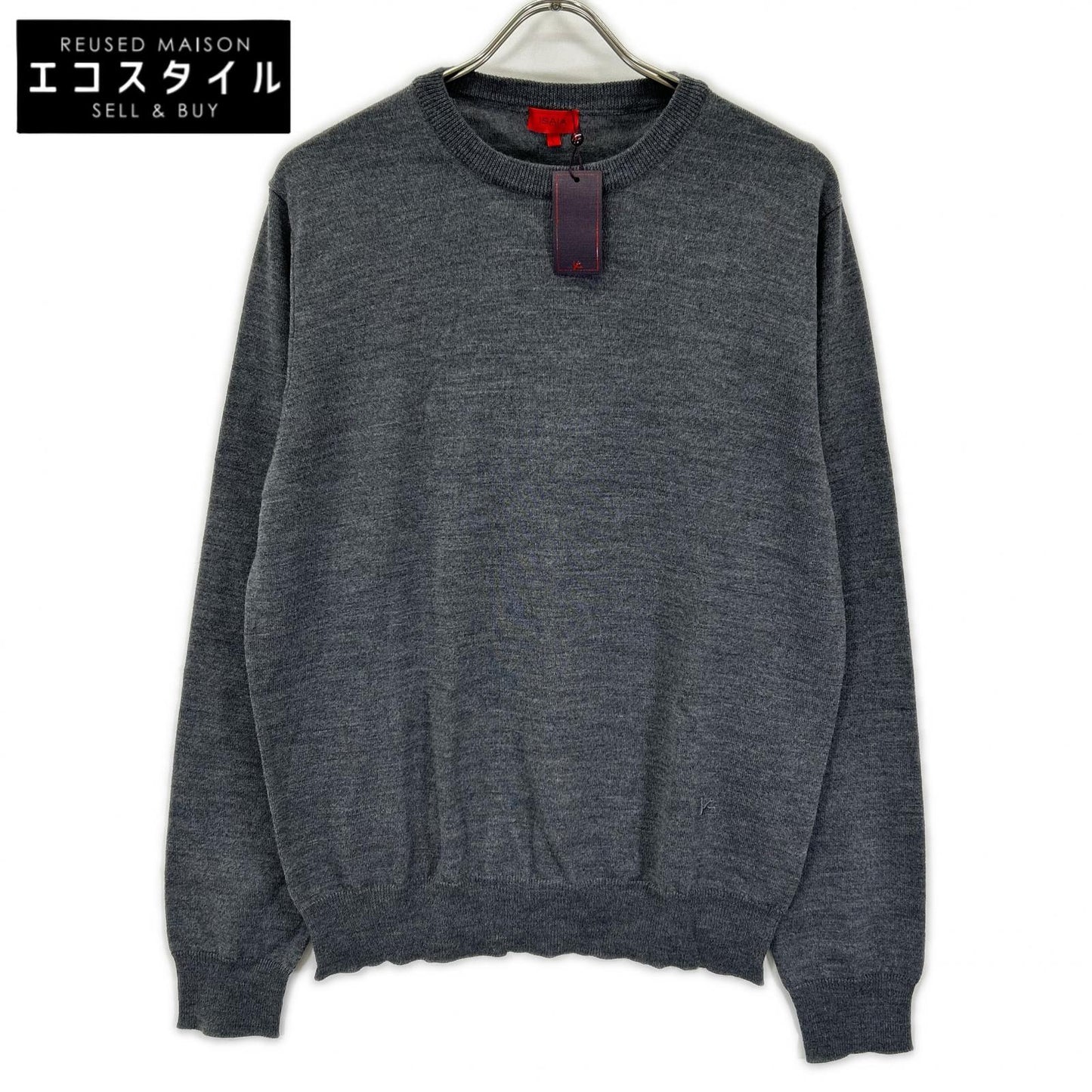 ISAIA イザイア MGKX05 グレー クルーネック ハイゲージ ニット トップス