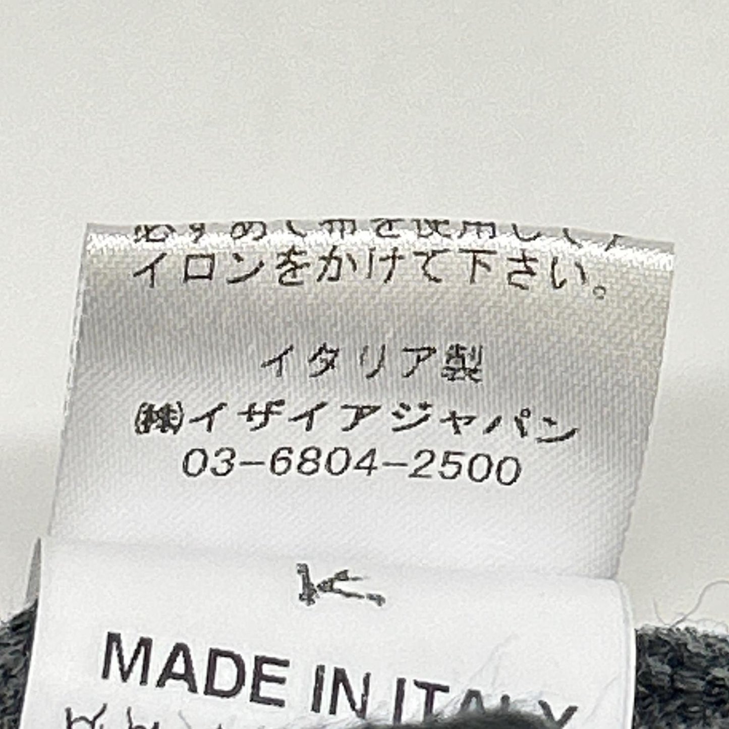 ISAIA イザイア MGKX05 グレー クルーネック ハイゲージ ニット トップス