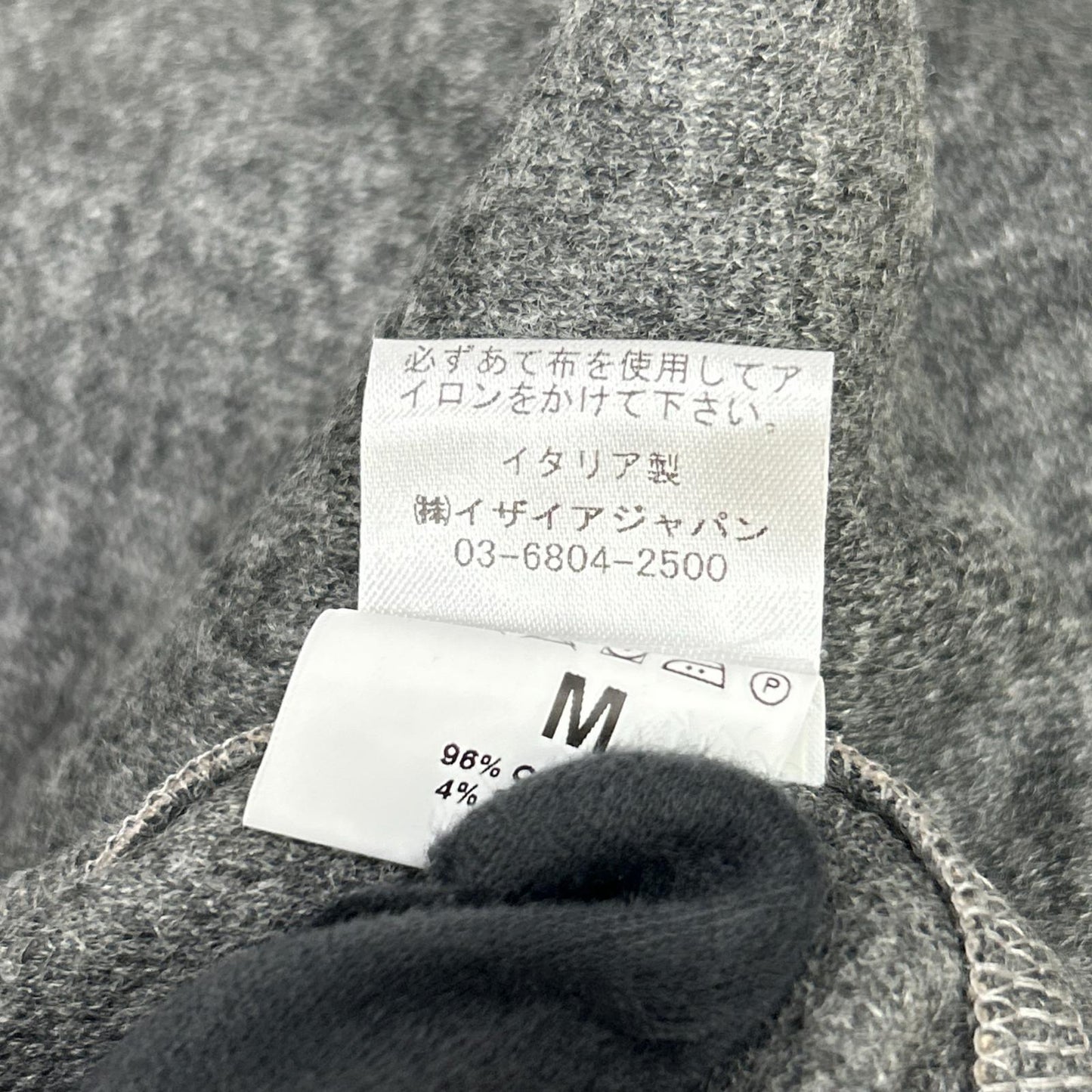ISAIA イザイア OVERSHIRT KOREA ウールナイロン バンドカラーシャツ トップス