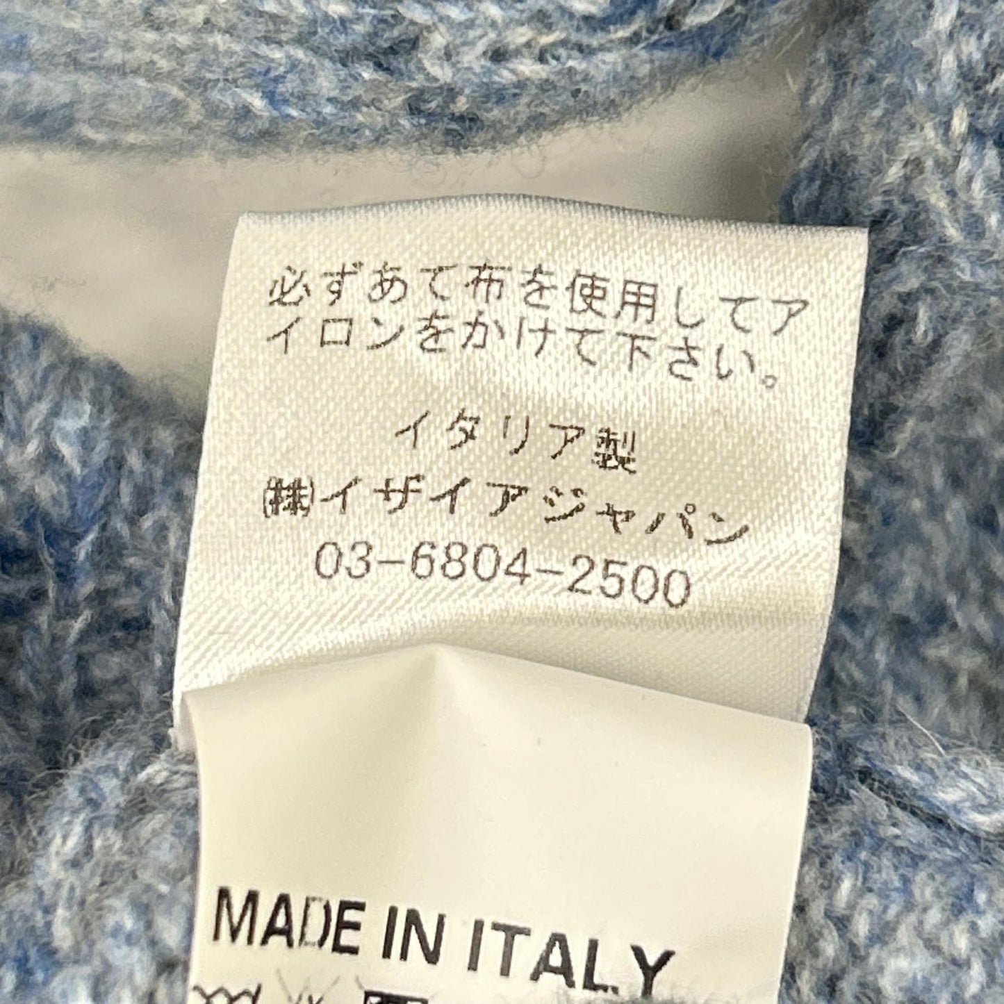 ISAIA イザイア MG7749 ブルー ミドルゲージ ハイネックニット トップス