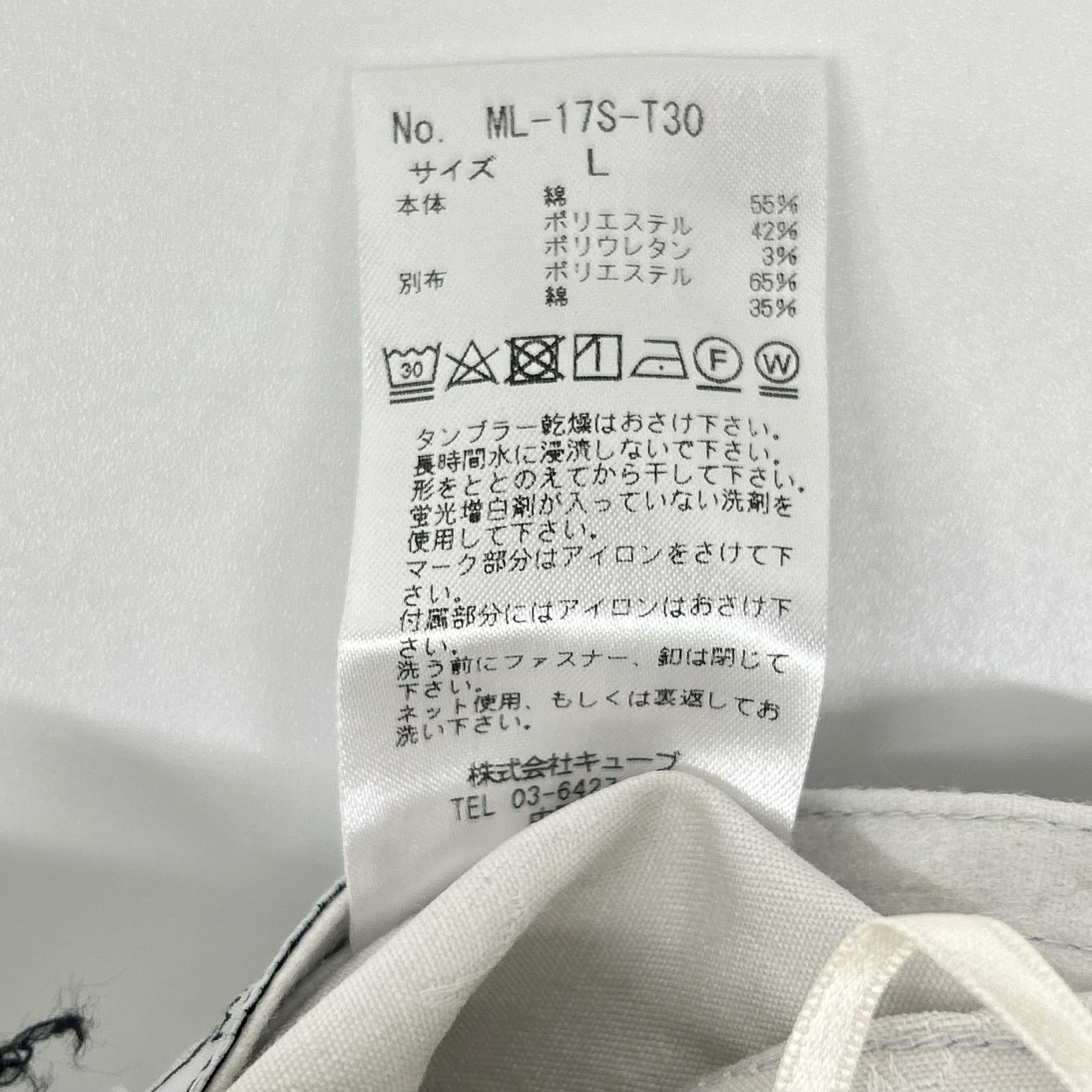 MARK&LONA マークアンドロナ ML-17S-T30 ホワイト スカル スター ロングパンツ ボトムス