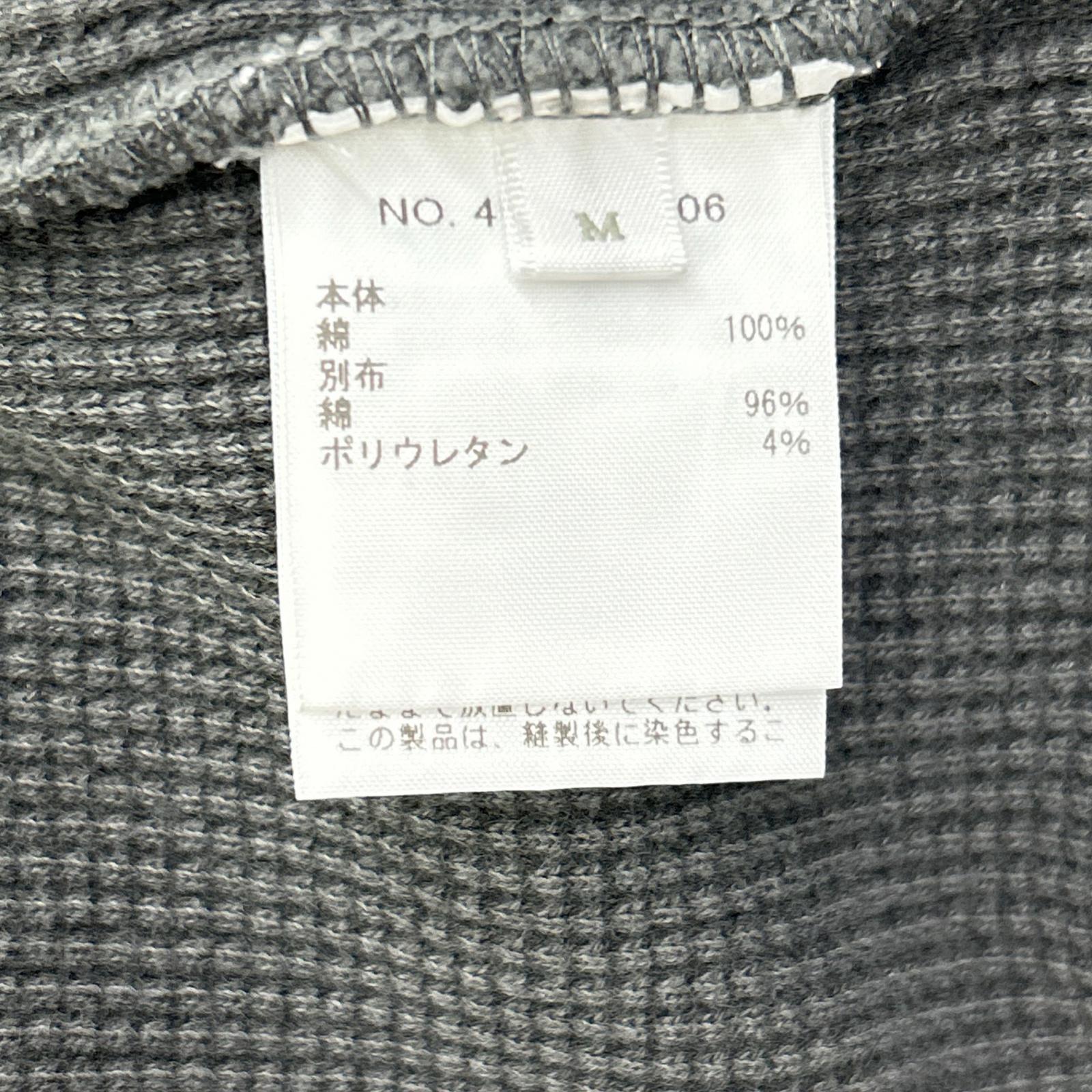 RHC アールエイチシー RRR-25SM-027 4120900006 グレー ジップアップパーカ トップス
