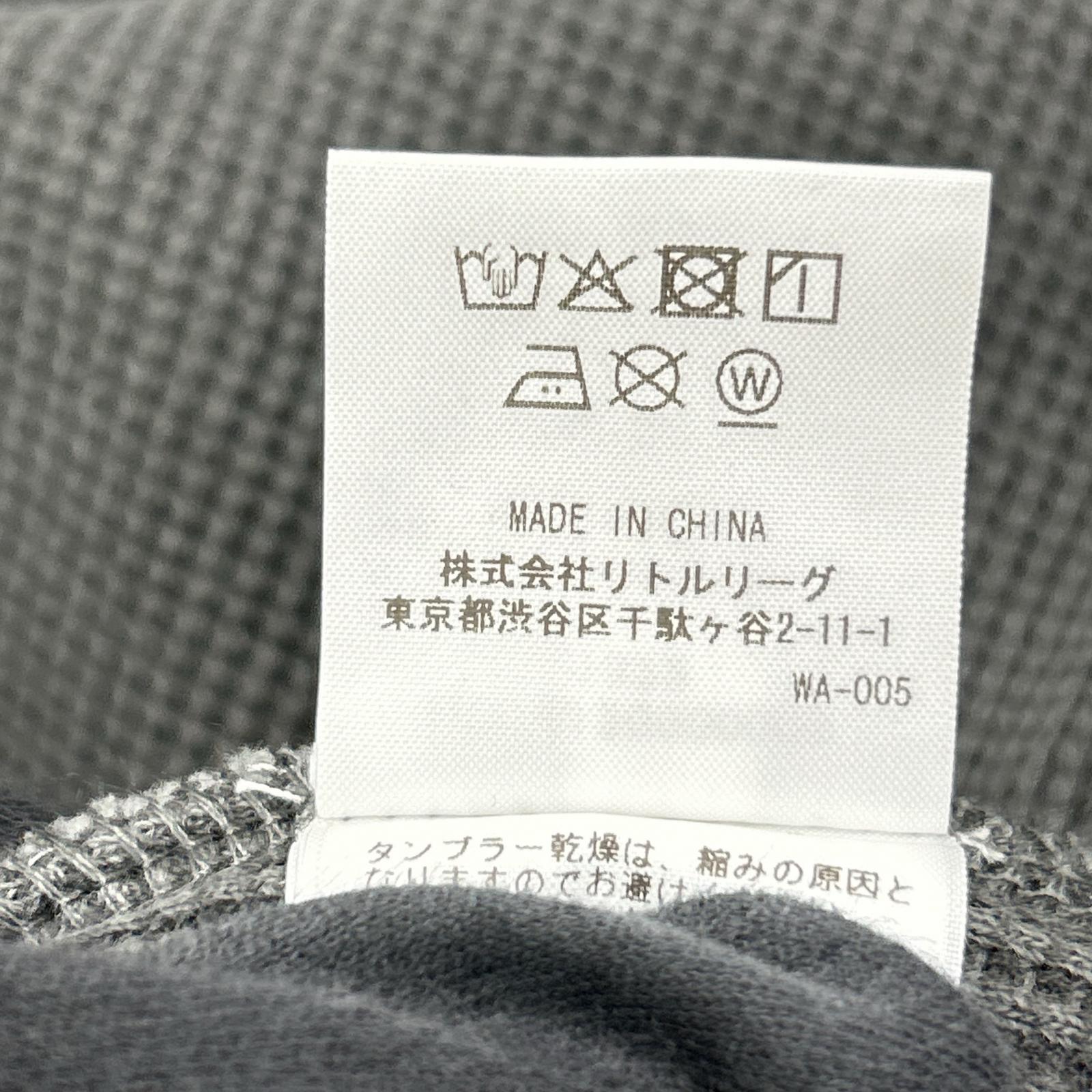 RHC アールエイチシー RRR-25SM-027 4120900006 グレー ジップアップパーカ トップス