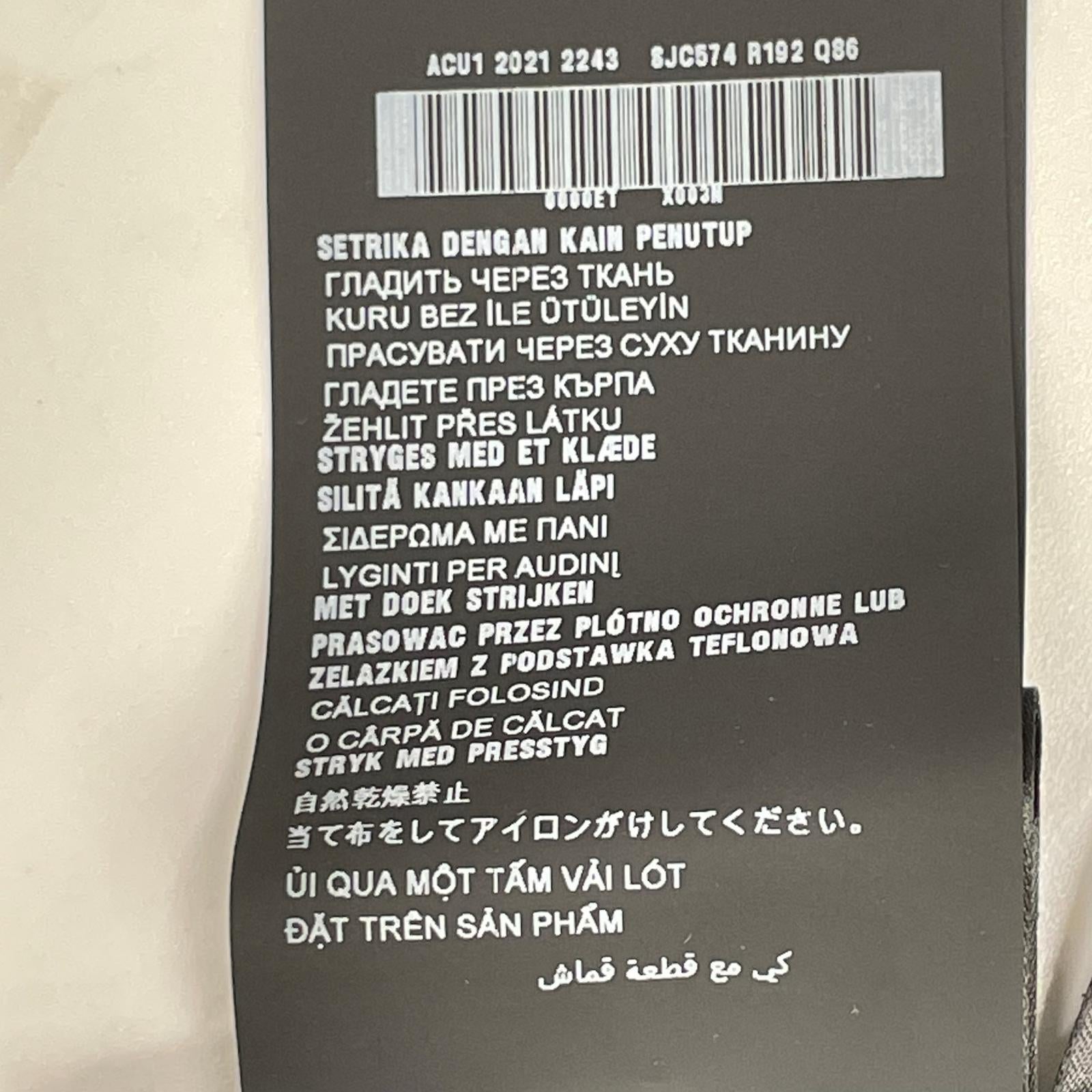 PRADA プラダ SJC574 ブラック ラバーロゴ ハイブリッド 中綿フーディジャケット ジャケット