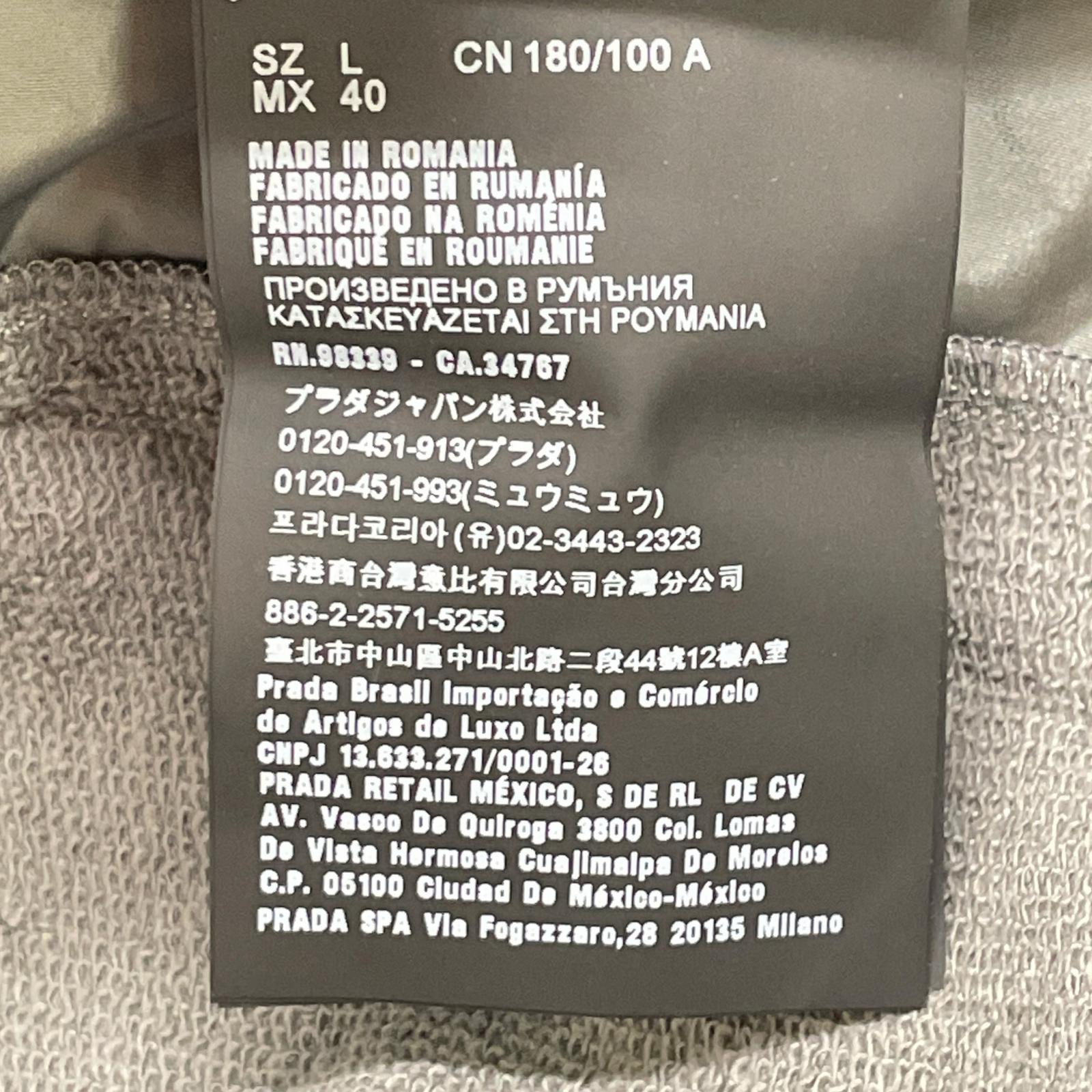 PRADA プラダ SJC568 グレー ラバーロゴ ハイブリッド ジップパーカ ジャケット