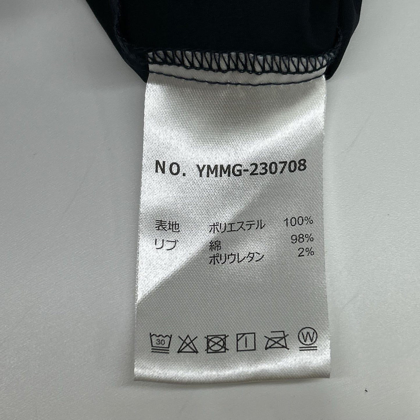MUTA MARINE ムータマリーン YMMG-230708 ネイビー バックプリント プルオーバーシャツ トップス