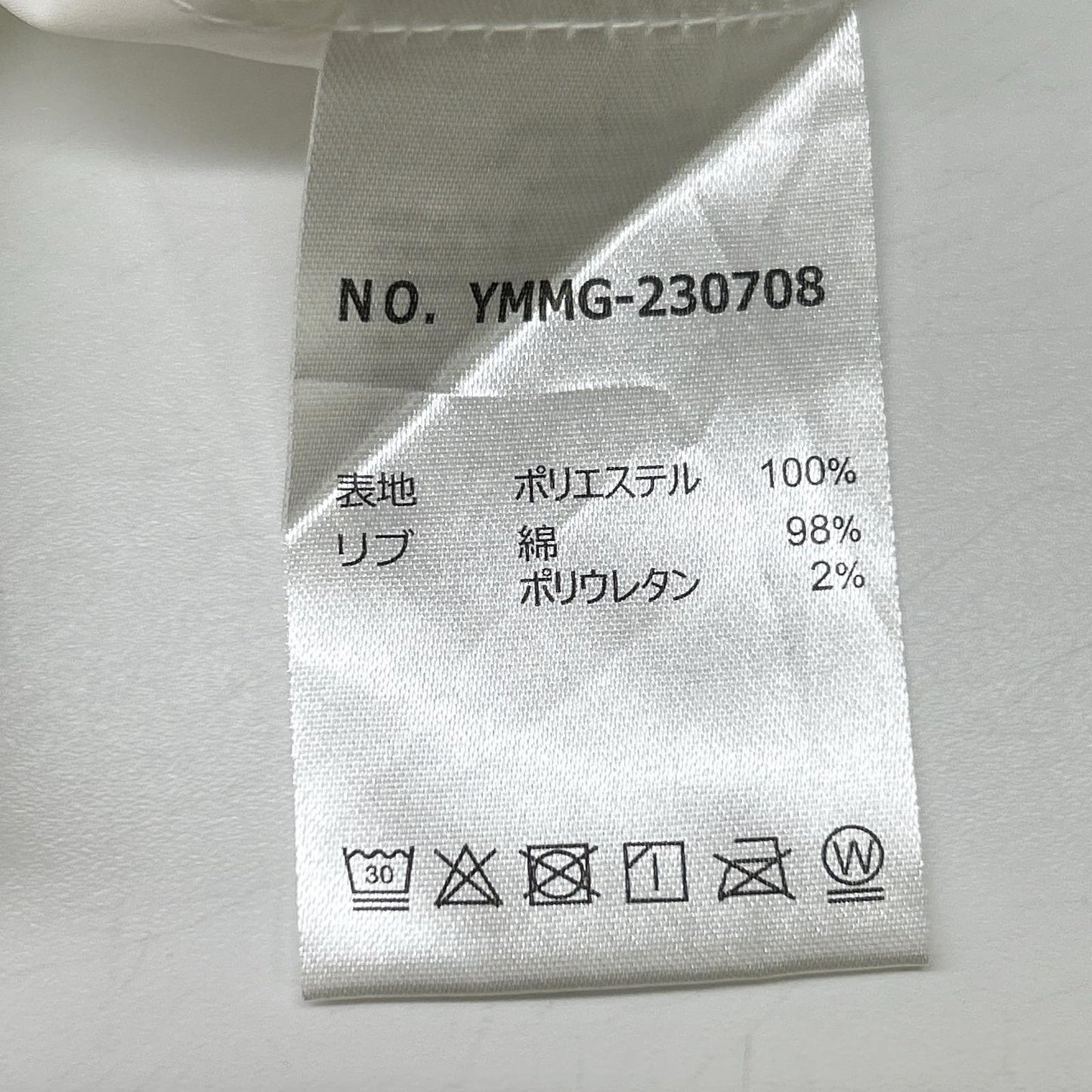 MUTA MARINE ムータマリーン YMMG-230708 ホワイト バックプリント プルオーバーシャツ トップス