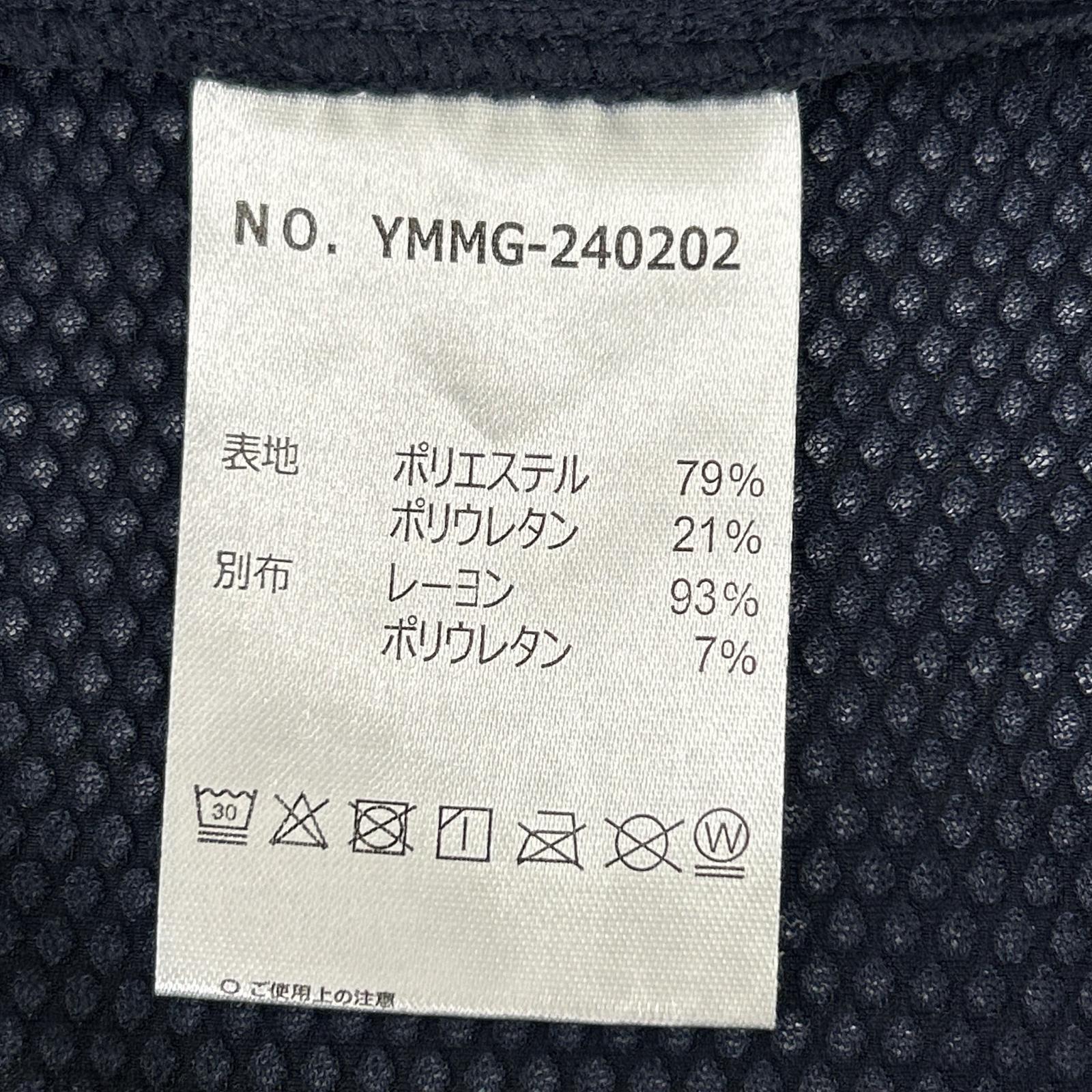 MUTA MARINE ムータマリーン YMMG-240202 ネイビー メッシュジップパーカ トップス