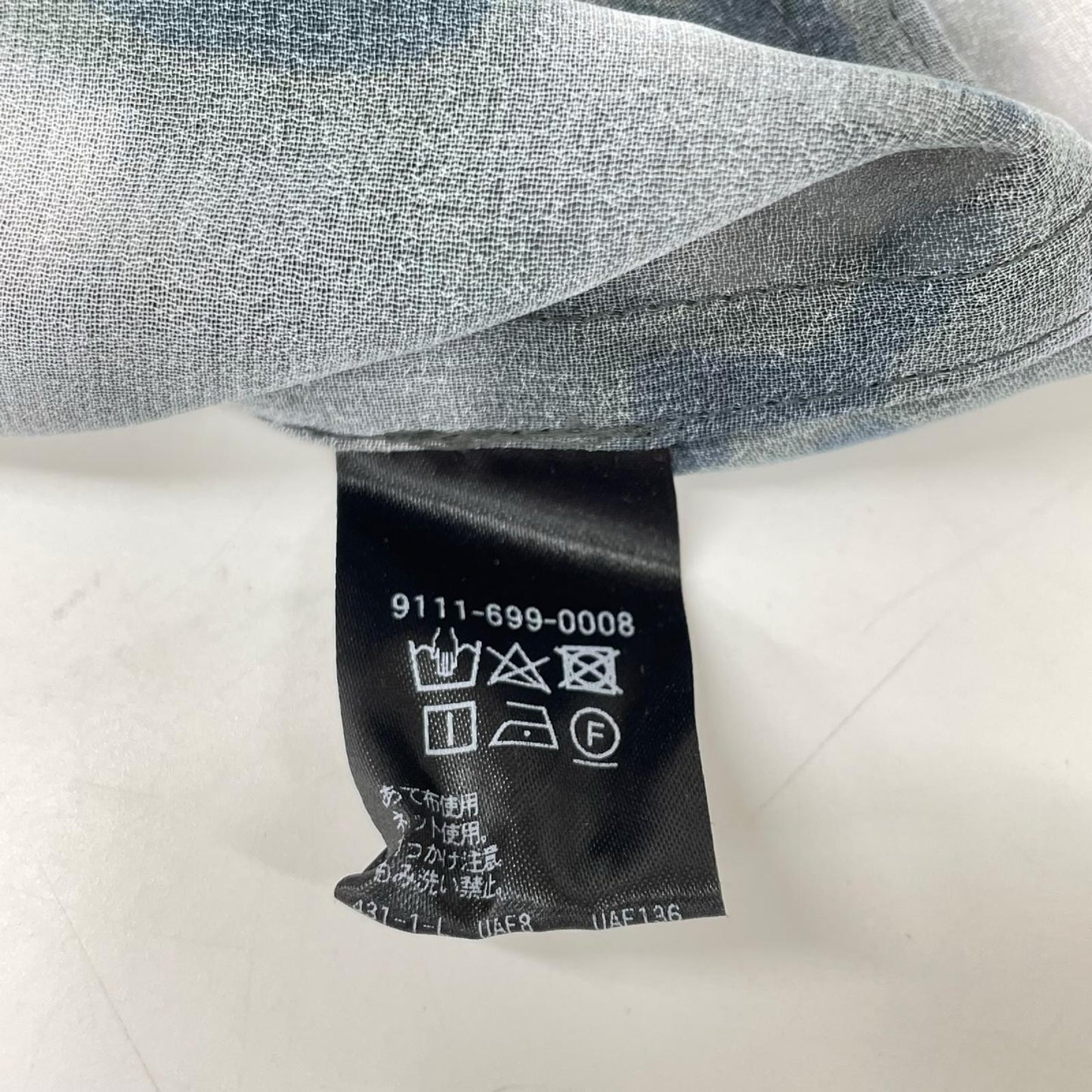 UNITED ARROWS ユナイテッドアローズ 【MARW】9111-699-0008 マーブルプリントシアーシャツ トップス