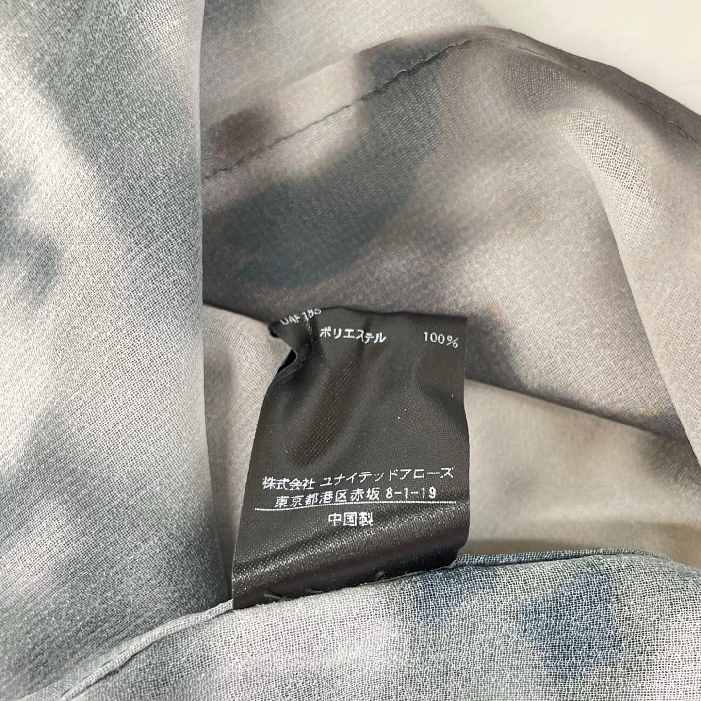 UNITED ARROWS ユナイテッドアローズ 【MARW】9111-699-0008 マーブルプリントシアーシャツ トップス