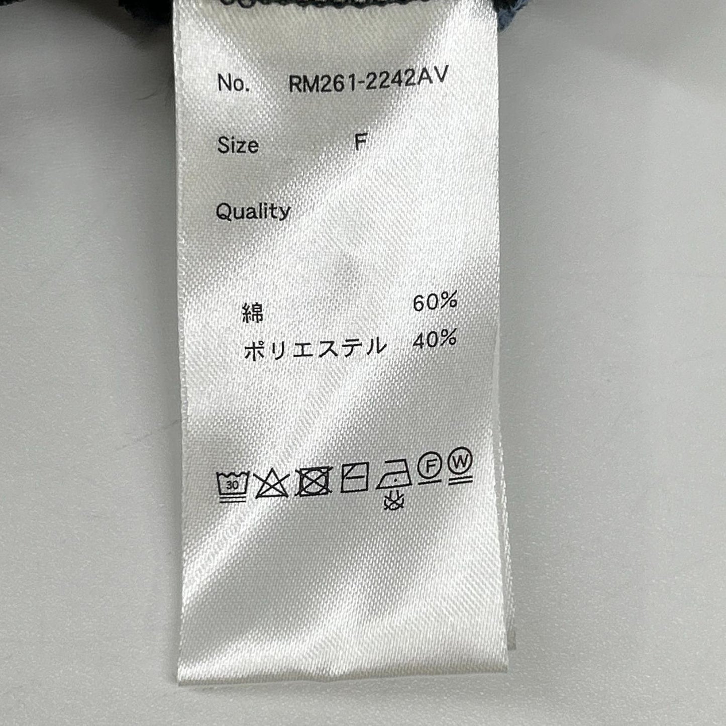 Ameri アメリ RM261-2242AV ×ミラー ボーダー 2WAY ワッフルトップ トップス