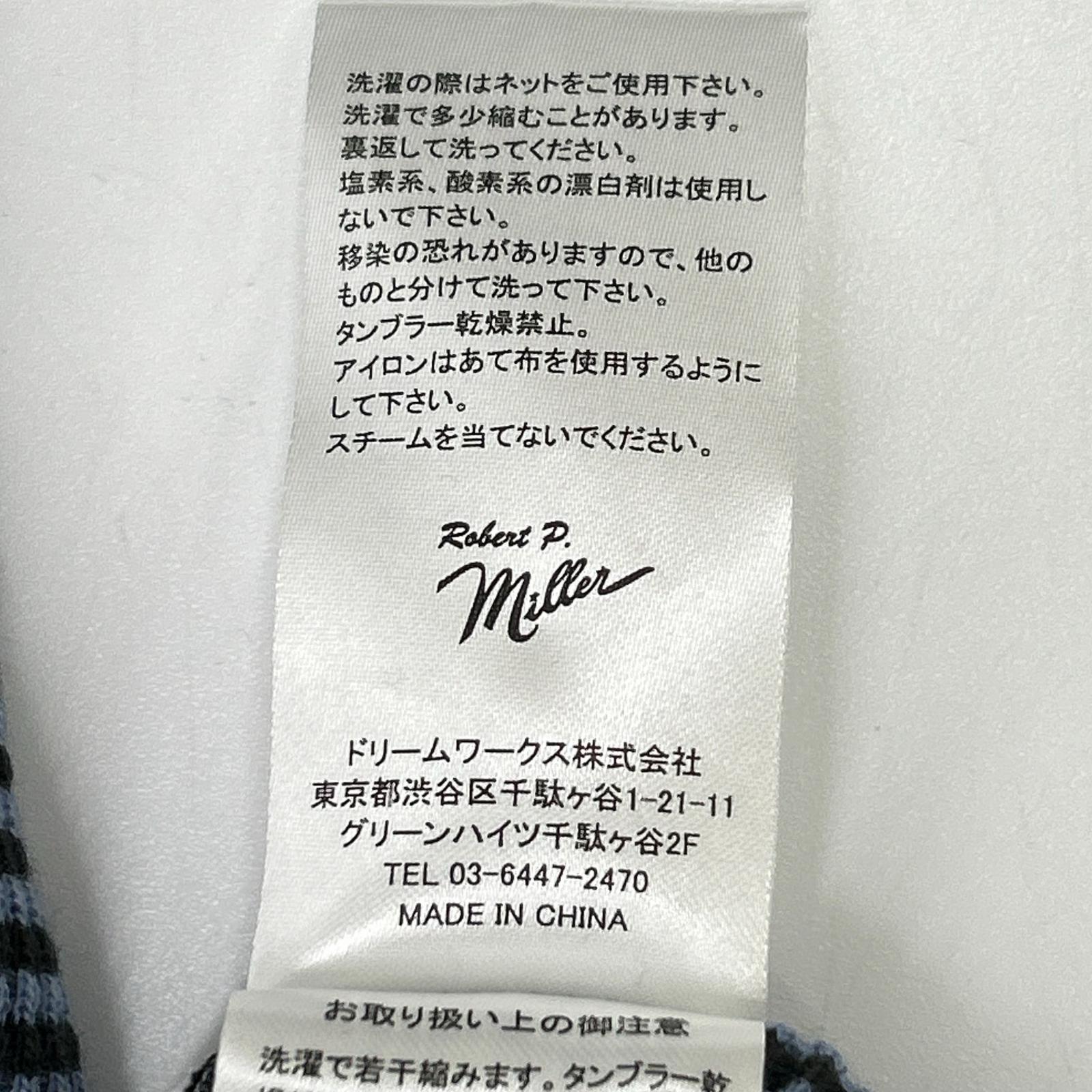 Ameri アメリ RM261-2242AV ×ミラー ボーダー 2WAY ワッフルトップ トップス