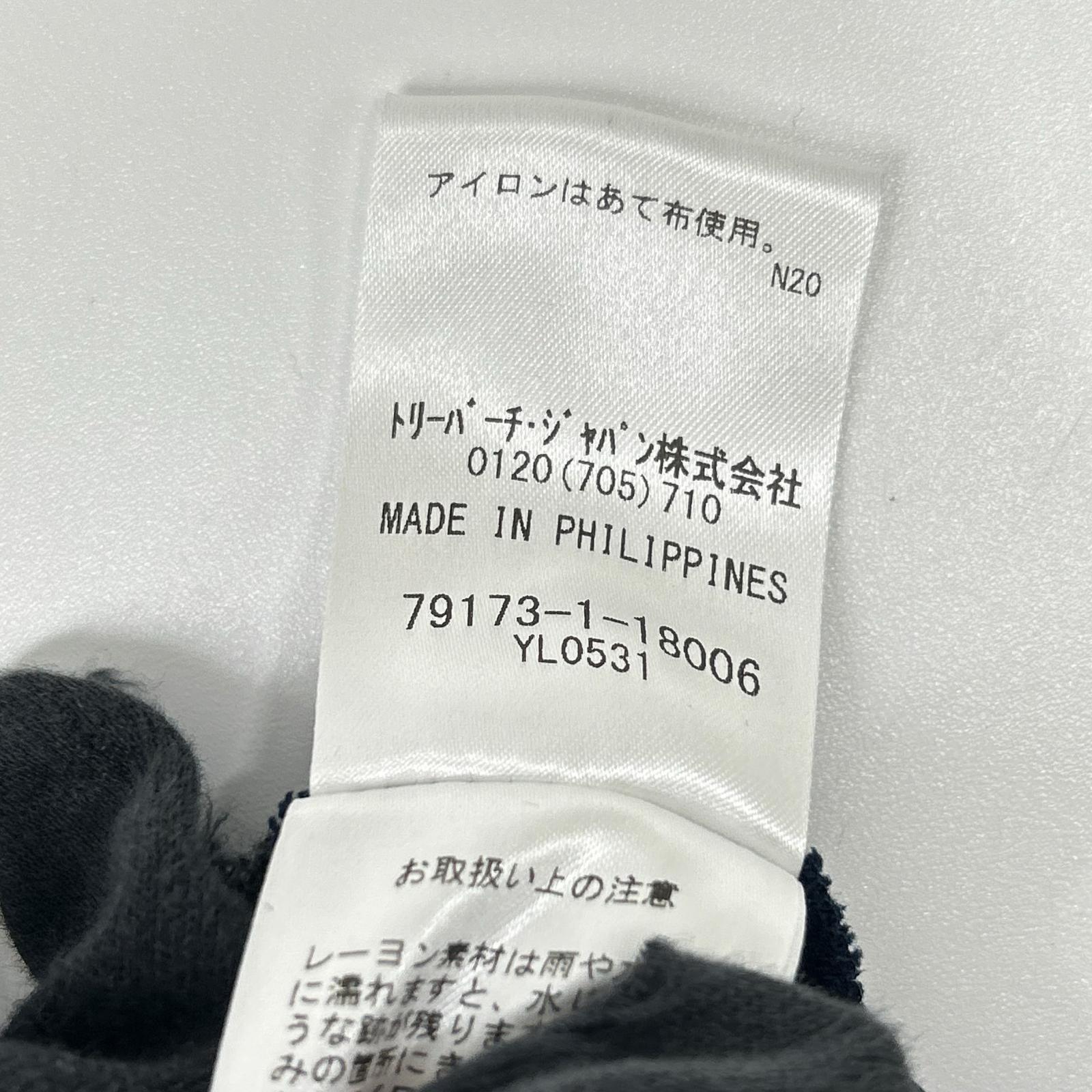 Tory Burch トリーバーチ ネイビー ハーフジップ スウェットワンピース ワンピース
