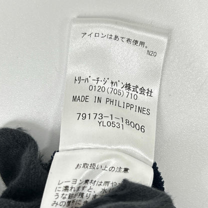 Tory Burch トリーバーチ ネイビー ハーフジップ スウェットワンピース ワンピース