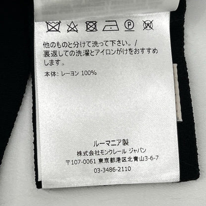 MONCLER モンクレール ブラック GONNA ウエストロゴ スカート スカート