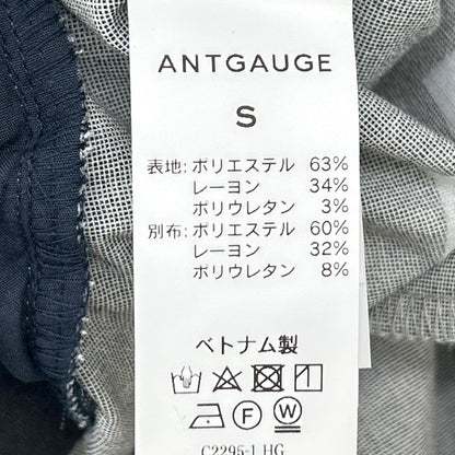 antgauge アントゲージ C2295 グレー スリム イージーパンツ ボトムス