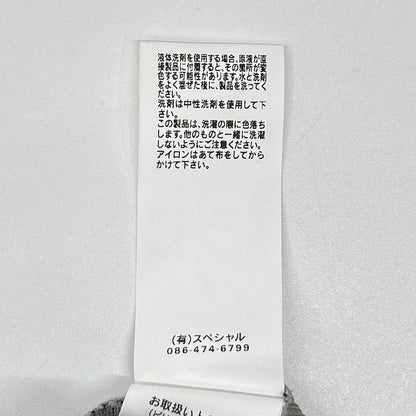 antgauge アントゲージ C2295 グレー スリム イージーパンツ ボトムス