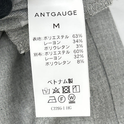 antgauge アントゲージ C2295 グレー スリム イージーパンツ ボトムス
