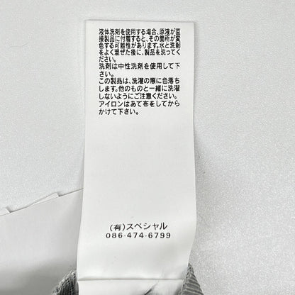 antgauge アントゲージ C2295 グレー スリム イージーパンツ ボトムス