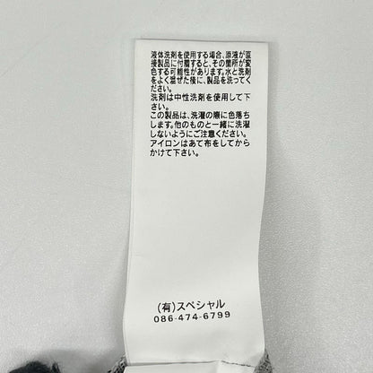 antgauge アントゲージ C2295 グレー スリム イージーパンツ ボトムス