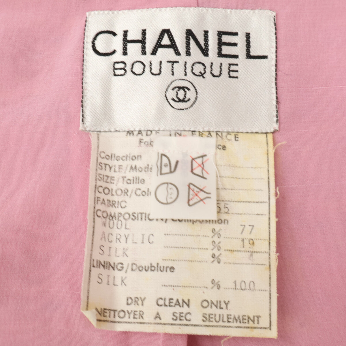 CHANEL シャネル 20833 ツイード ノーカラージャケット/スカート セットアップ スーツ セットアップ
