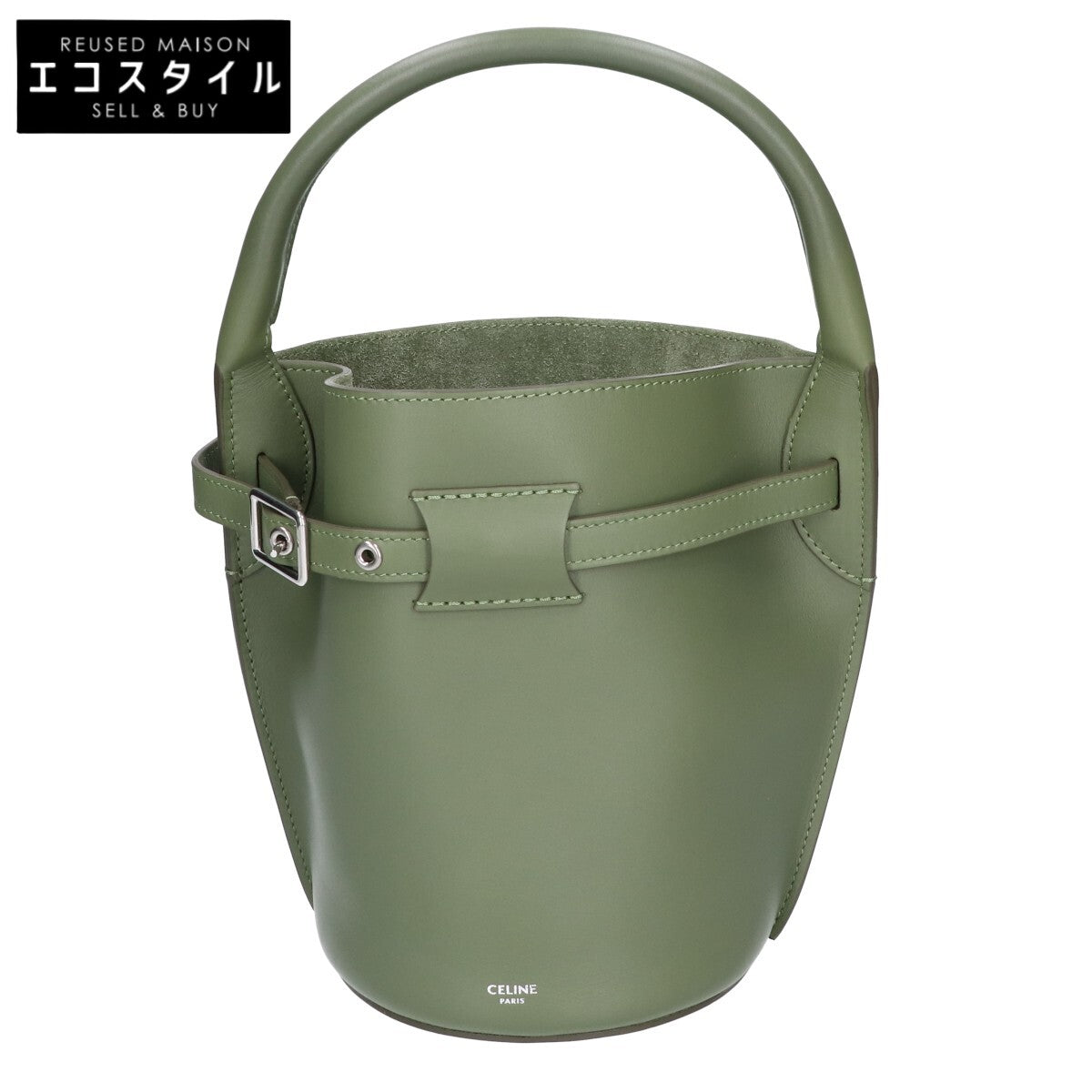 CELINE セリーヌ 新品同様 187243 ビッグバッグ ナノ バケット 2WAY ハンドバッグ