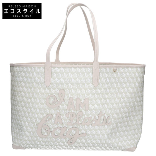 Anya Hindmarch アニヤ ハインドマーチ 新品同様 I AM A Plastic Bag モチーフ・ジップ・トート トートバッグ