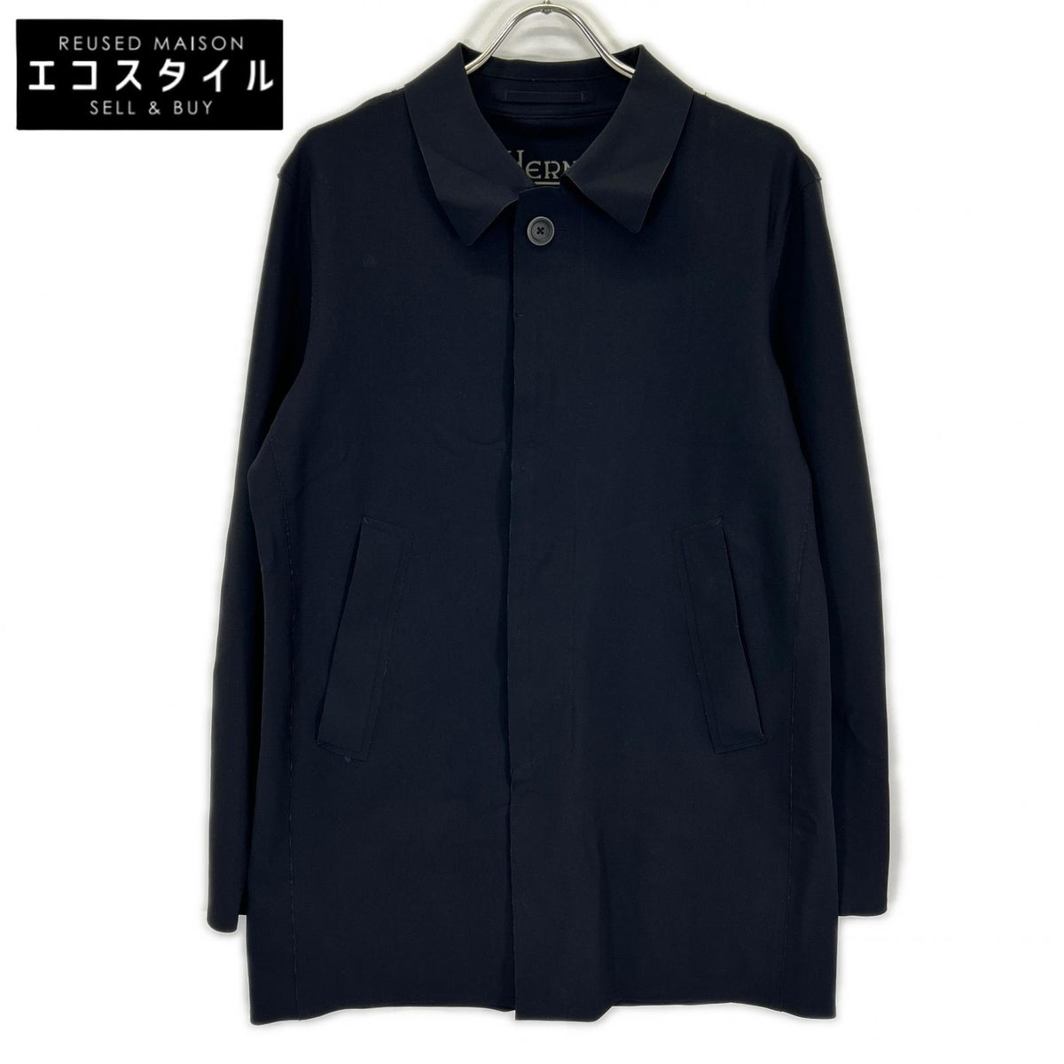 HERNO Stand-collar water-repellent coat coat