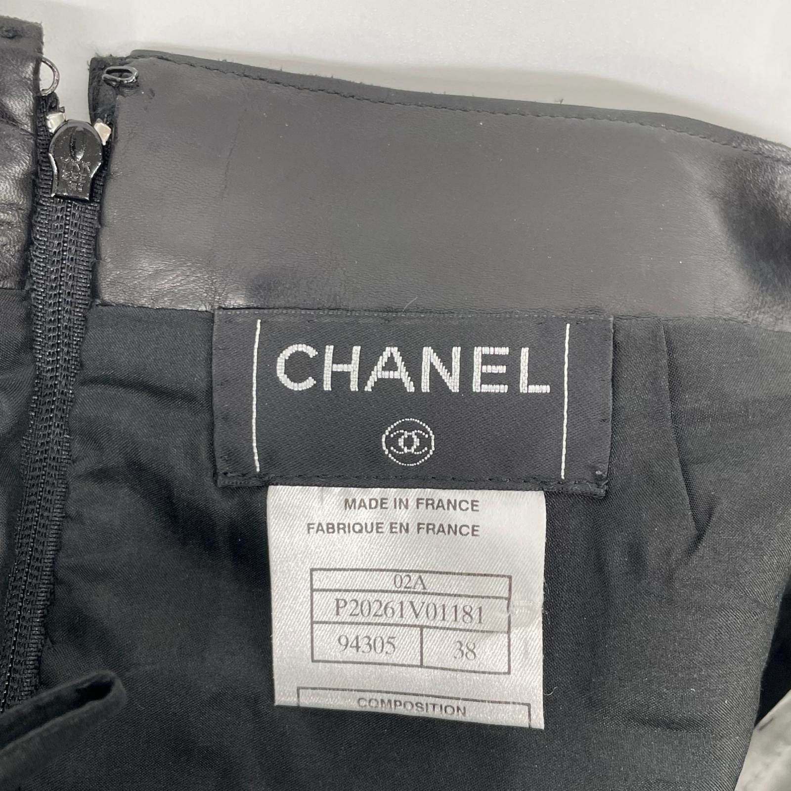 CHANEL シャネル 02A P20261 ココマーク レザースカート スカート