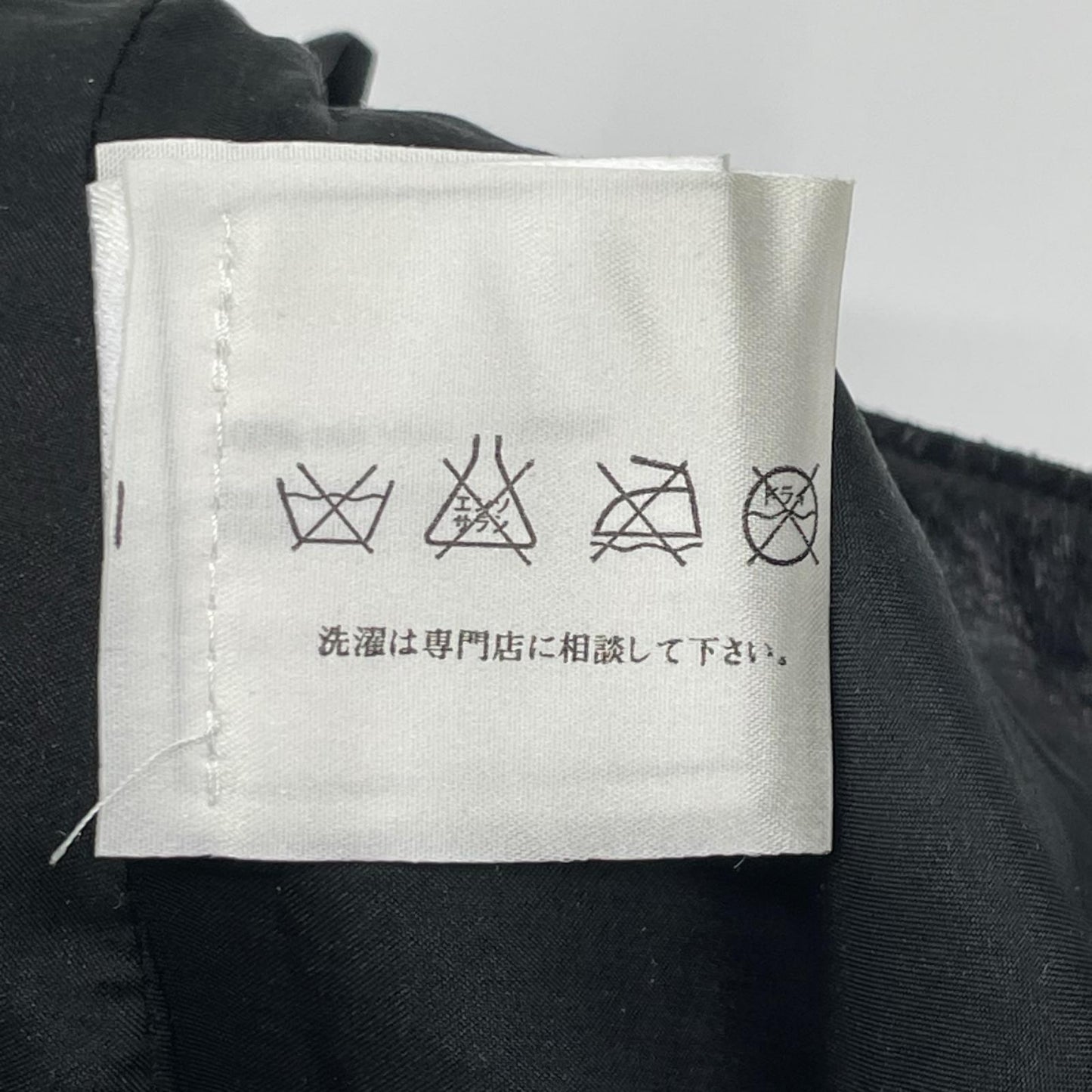 CHANEL シャネル 02A P20261 ココマーク レザースカート スカート