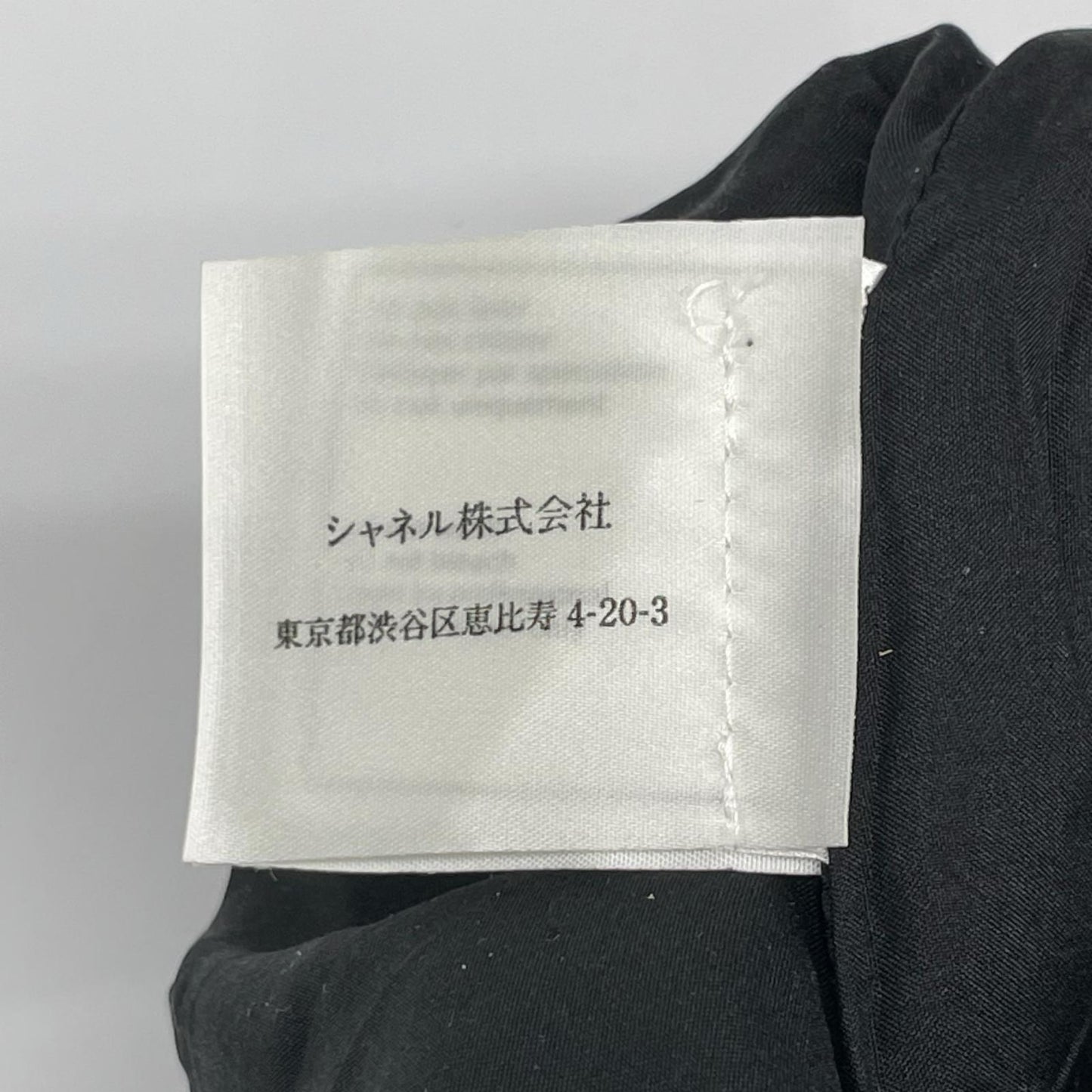 CHANEL シャネル 02A P20261 ココマーク レザースカート スカート
