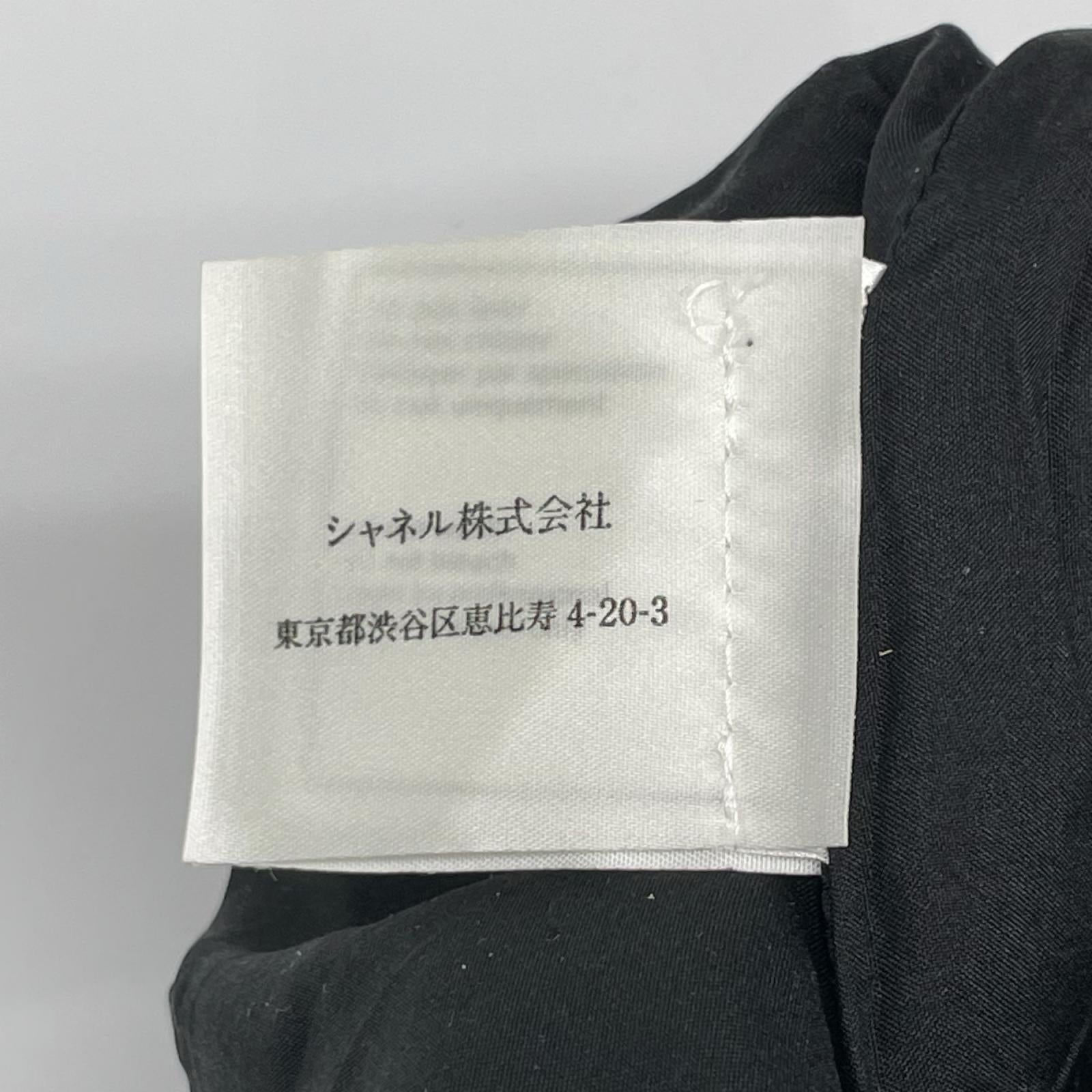 CHANEL シャネル 02A P20261 ココマーク レザースカート スカート