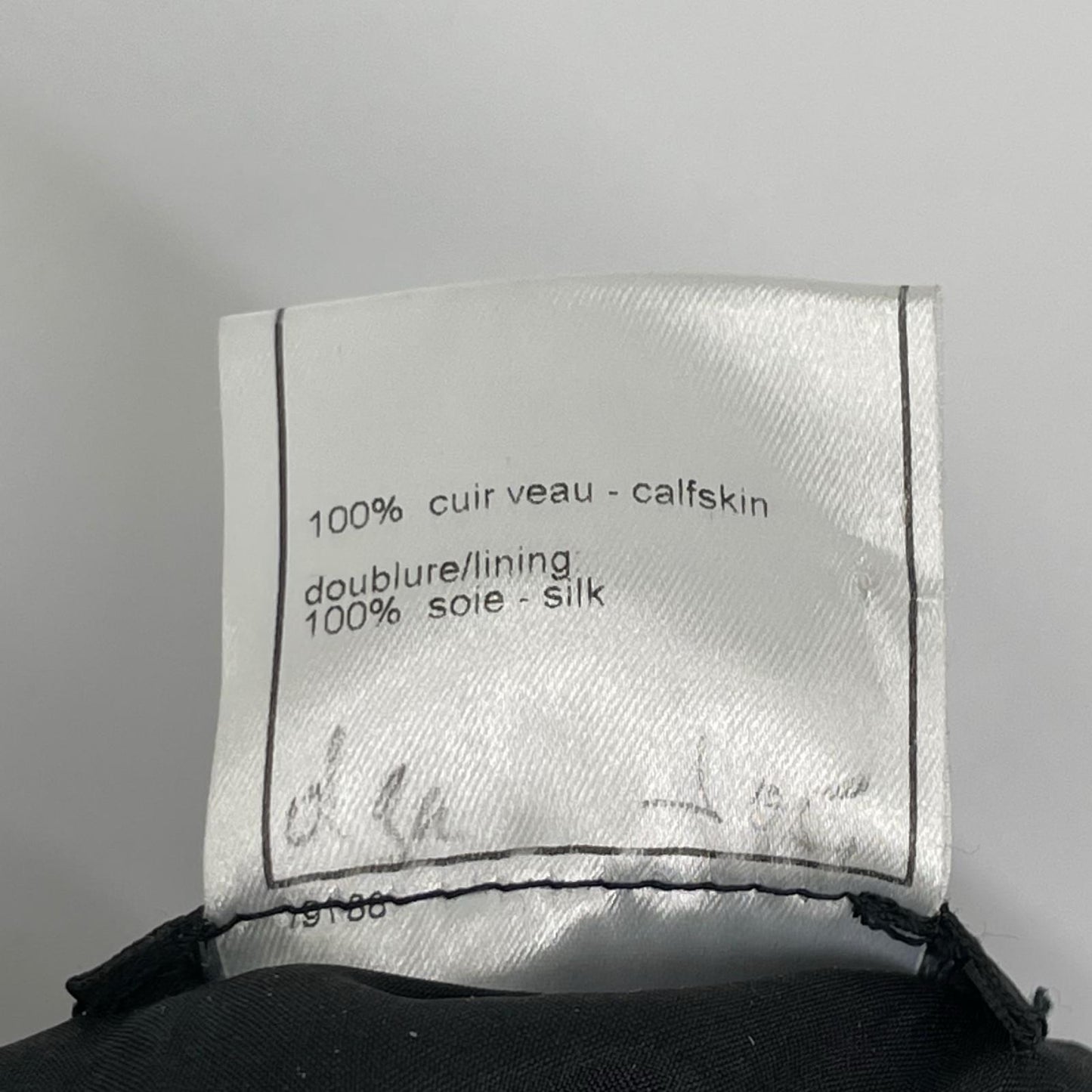 CHANEL シャネル 02A P20261 ココマーク レザースカート スカート