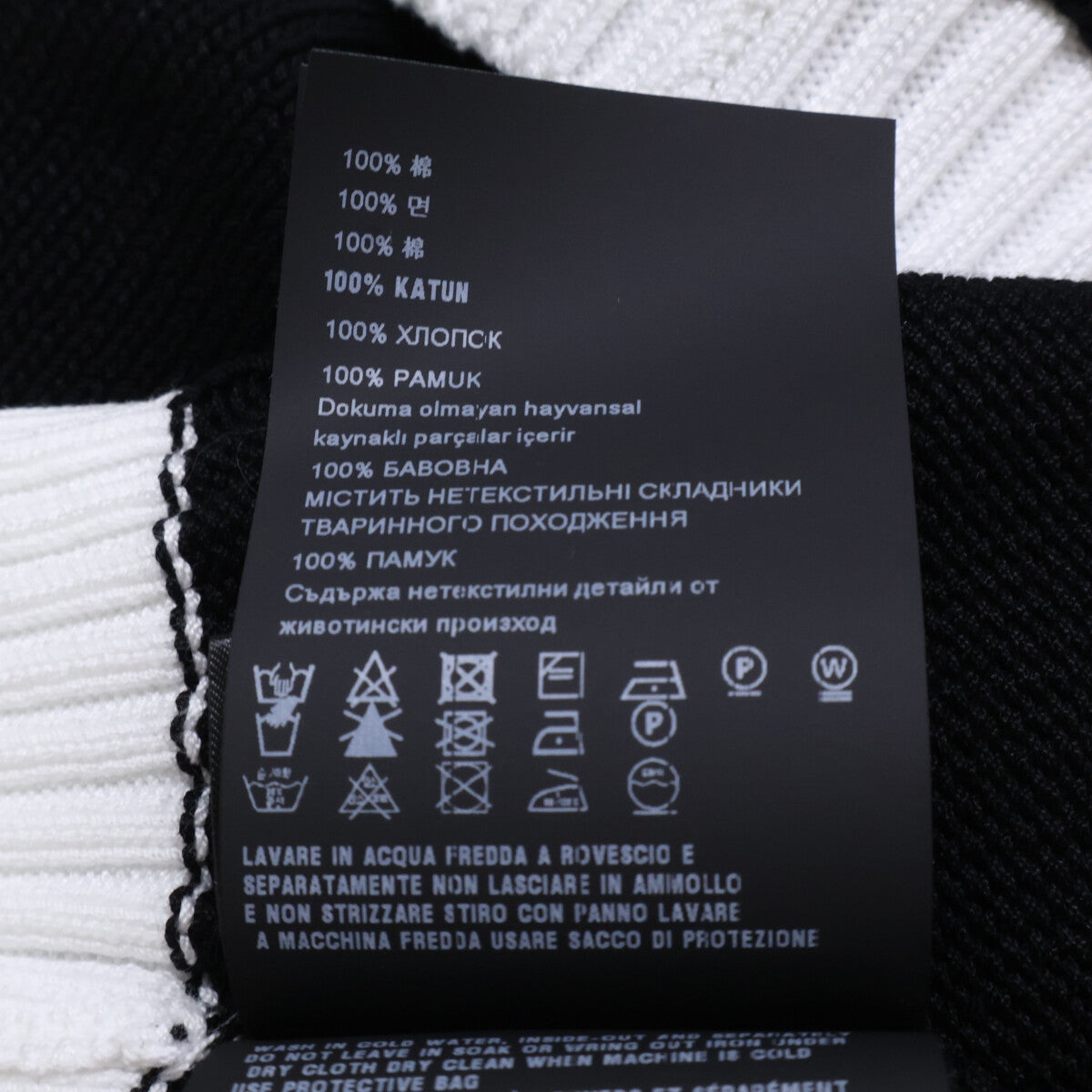 PRADA プラダ 【美品/国内正規/23年製】P25I04 ロゴ刺繍 クロップド カーディガン トップス
