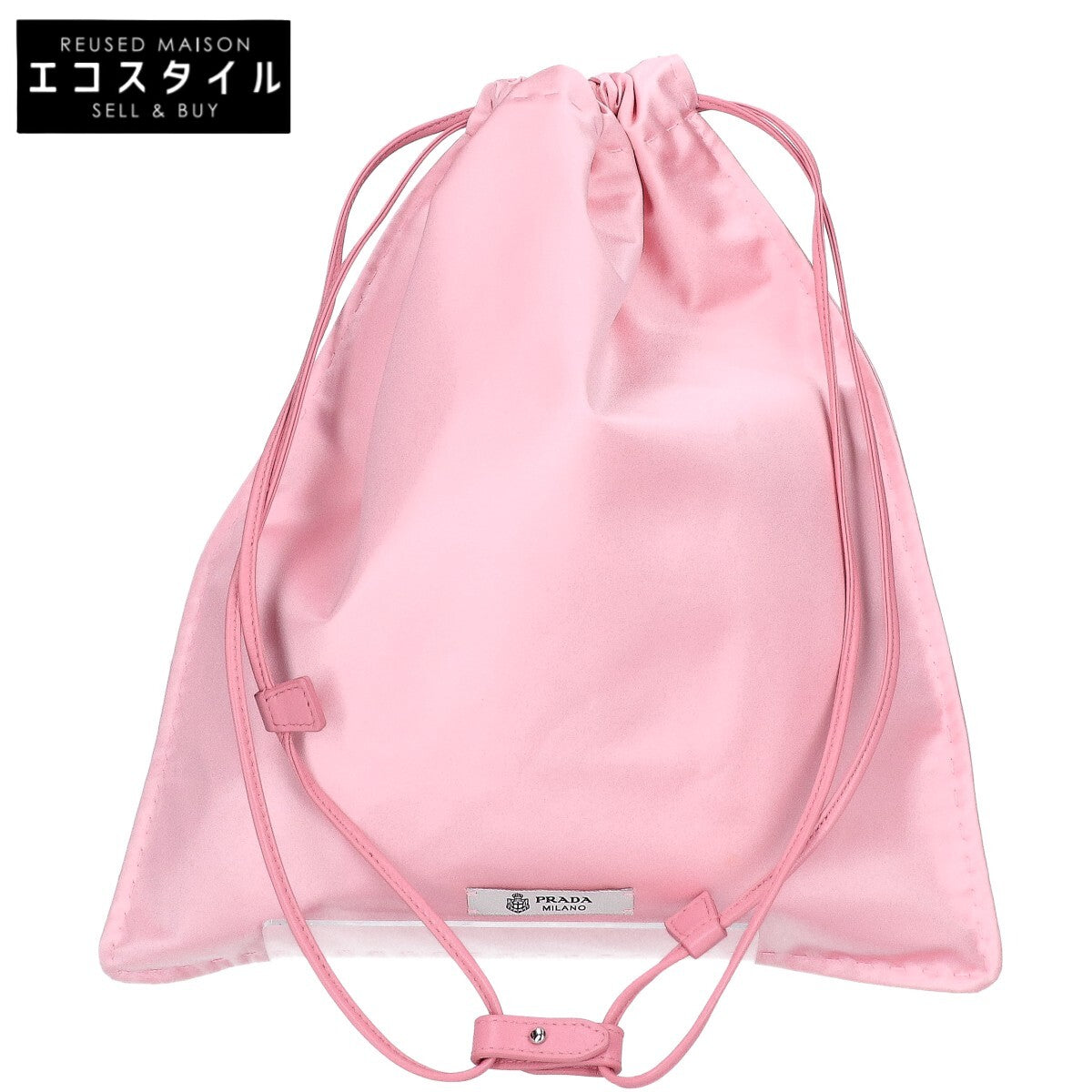 PRADA プラダ 1NK063_2G6B_F0442 ウィッシュ シルクダッチェス ドローストリング ポーチ ハンドバッグ