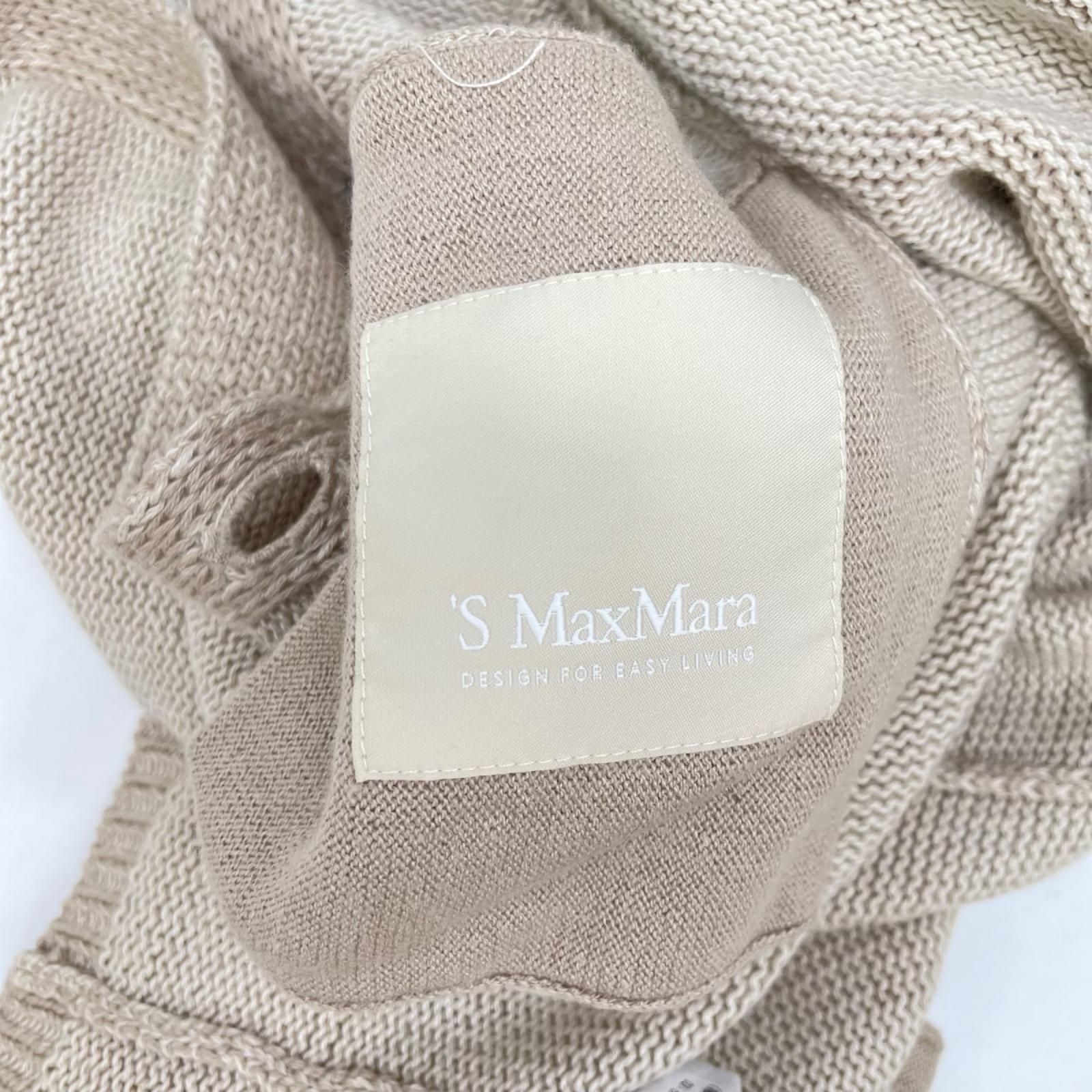 S MaxMara エスマックスマーラ コットン×カシミヤ×シルク ロングニットコーディガン トップス