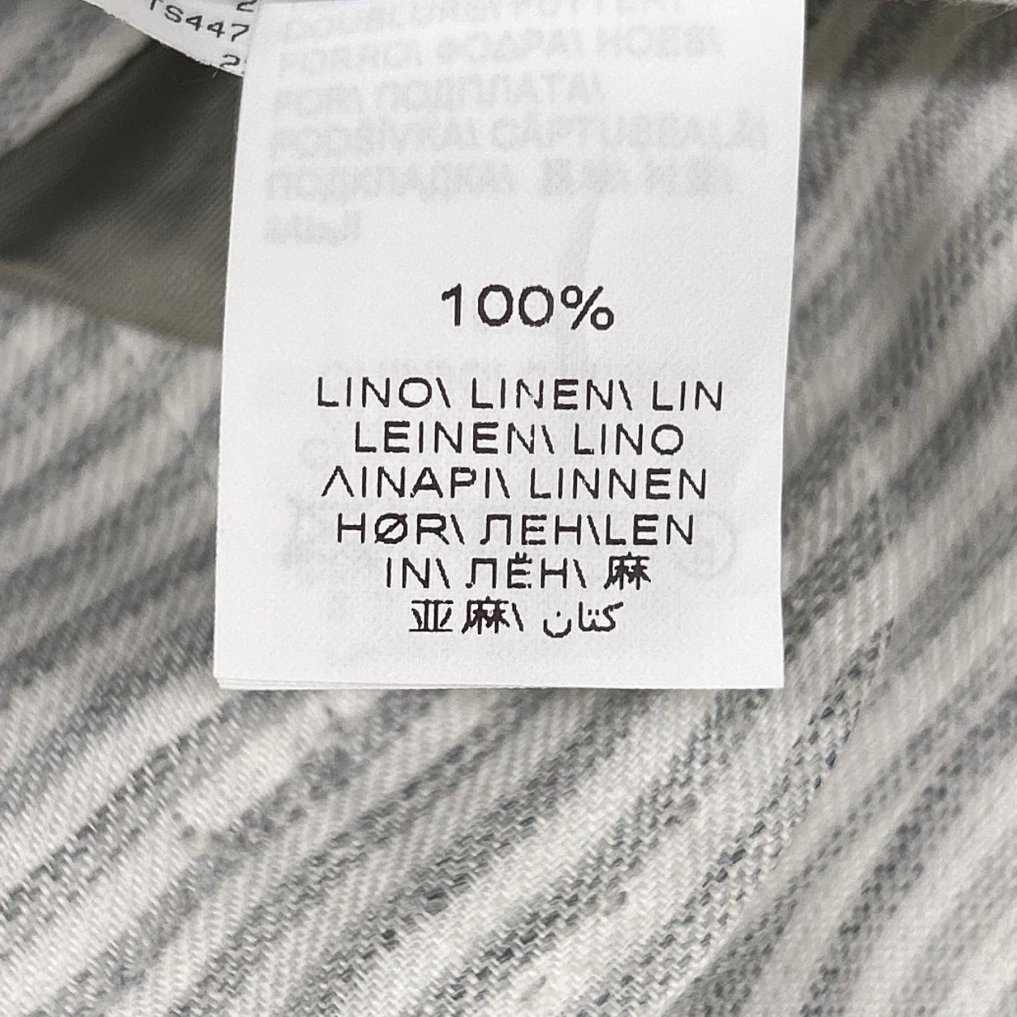 BRUNELLO CUCINELLI ブルネロクチネリ ストライプ リネン シングルジャケット ジャケット