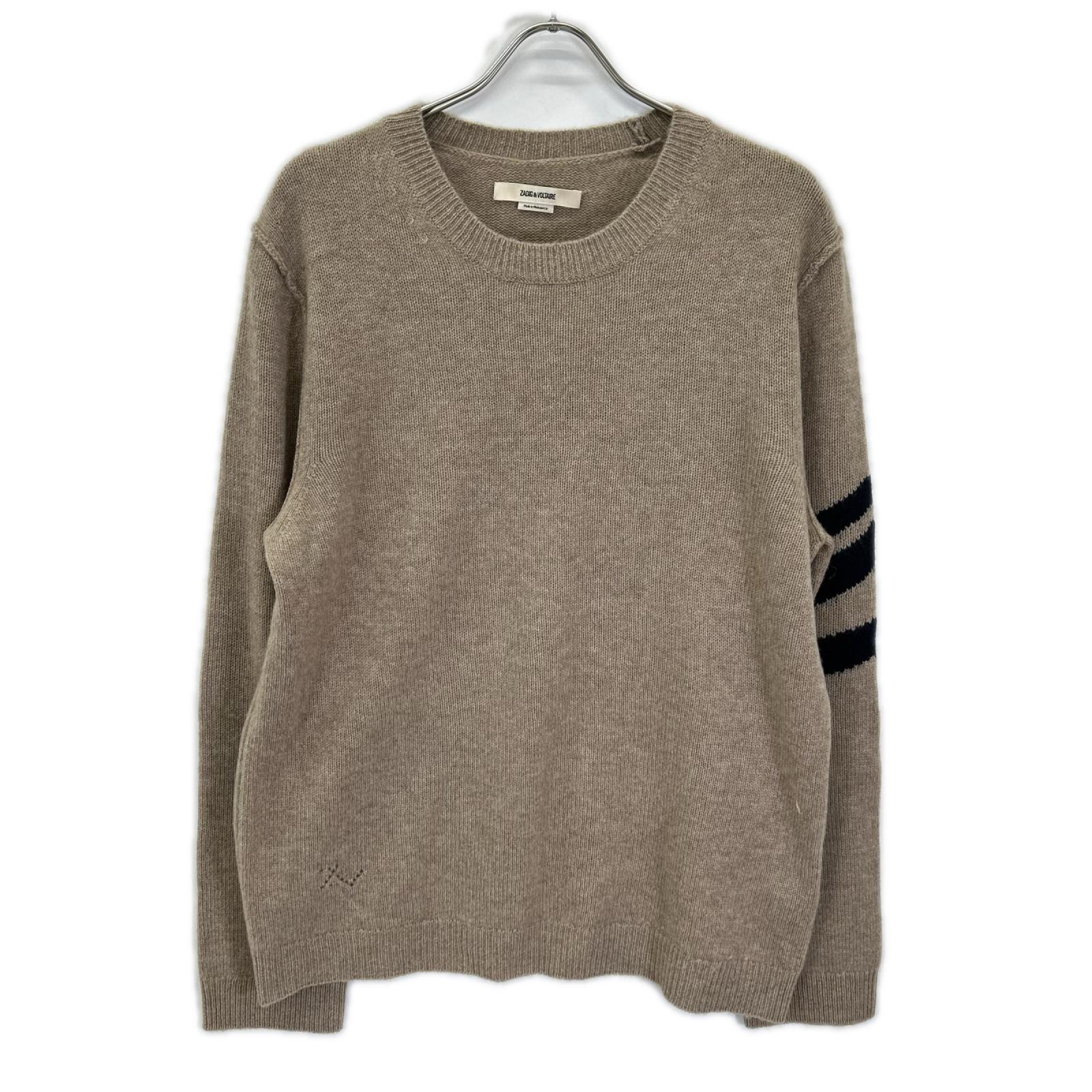 Zadig&Voltaire ザディグエヴォルテール ケネディ ベージュ カシミヤニット トップス