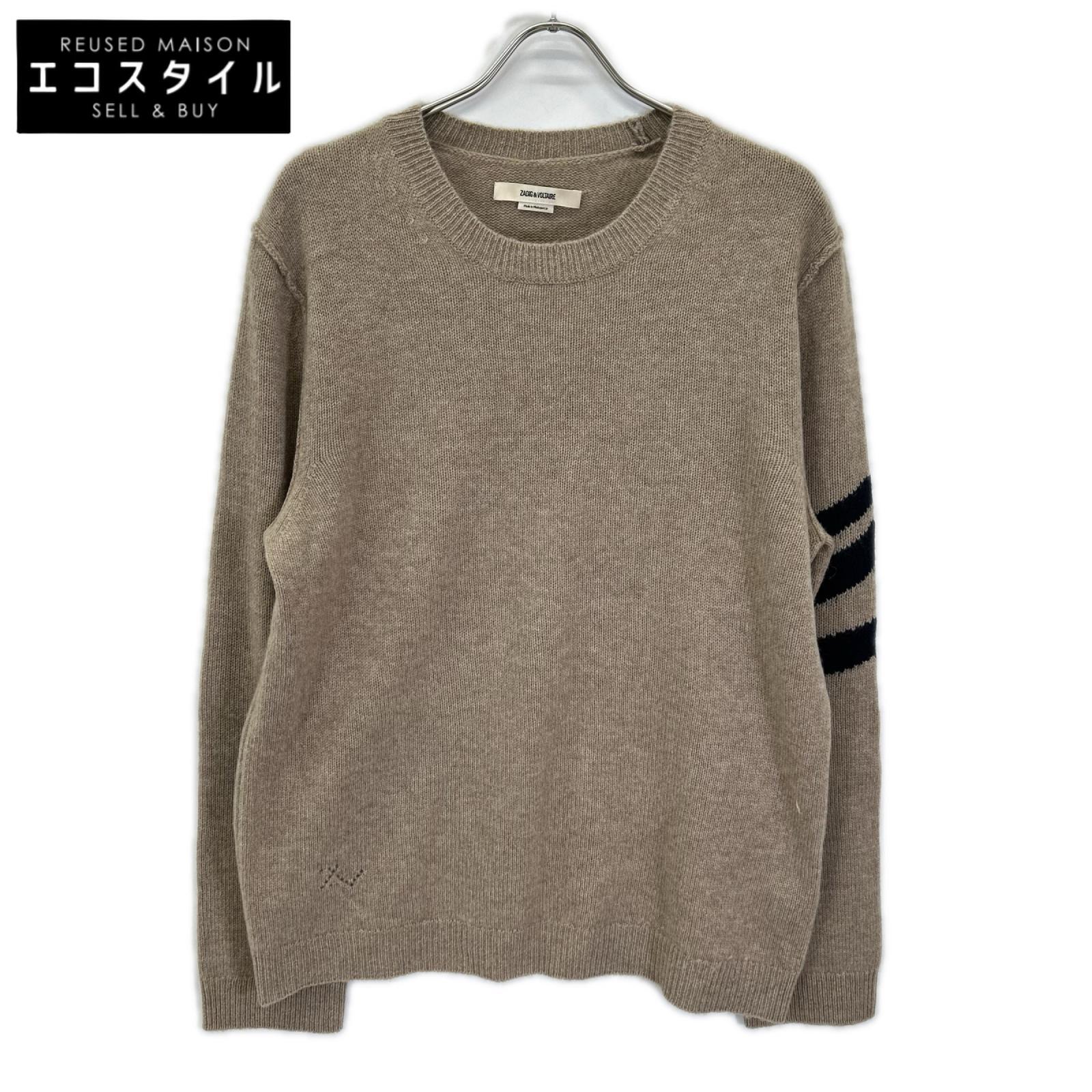 Zadig&Voltaire ザディグエヴォルテール ケネディ ベージュ カシミヤニット トップス