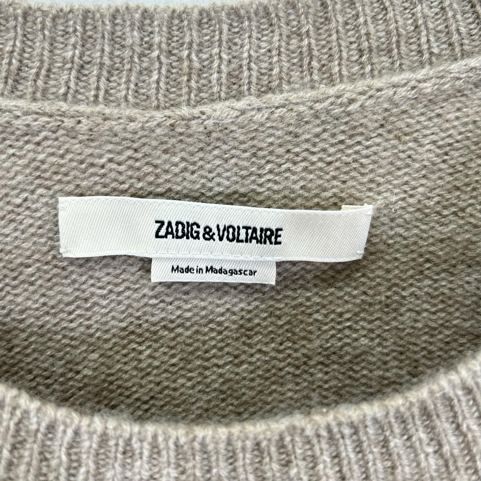 Zadig&Voltaire ザディグエヴォルテール ケネディ ベージュ カシミヤニット トップス