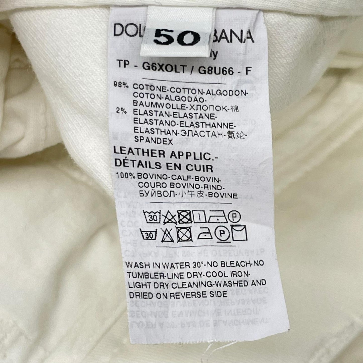 DOLCE&GABBANA ドルチェアンドガッバーナ クラシック ホワイト ストレッチデニム ボトムス