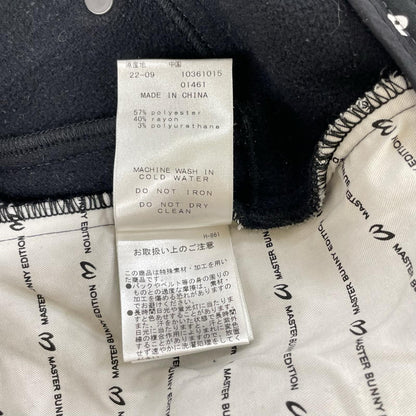 MASTER BUNNY EDITION マスターバニーエディション 758-3131101 ポリエステルレーヨン2WAYストレッチ ボンディングパンツ ボトムス