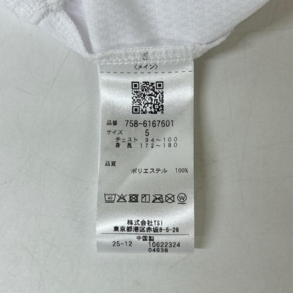 MASTER BUNNY EDITION マスターバニーエディション 758-6167601 ロゴ ホワイト ハーフジップシャツ トップス