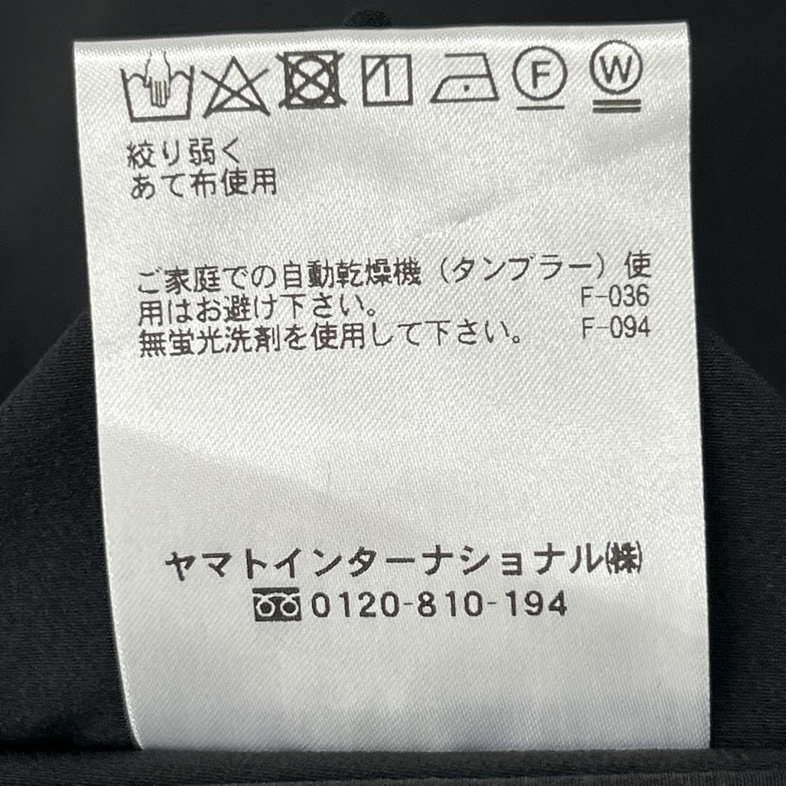 CITERA シテラ 4504-35420 ブラック ナイロン異素材MIX オーバーコート コート