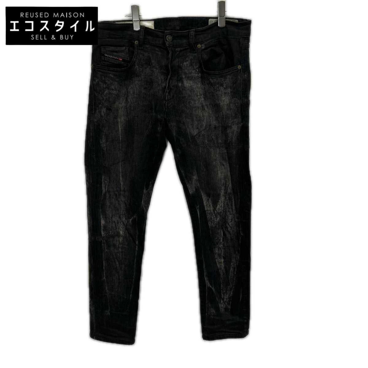 DIESEL ディーゼル D-STRUKT USED加工 ストレッチブラックデニム ボトムス
