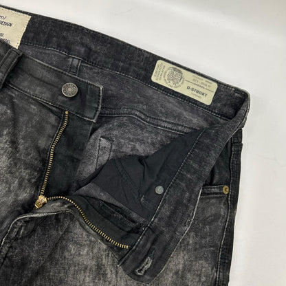 DIESEL ディーゼル D-STRUKT USED加工 ストレッチブラックデニム ボトムス